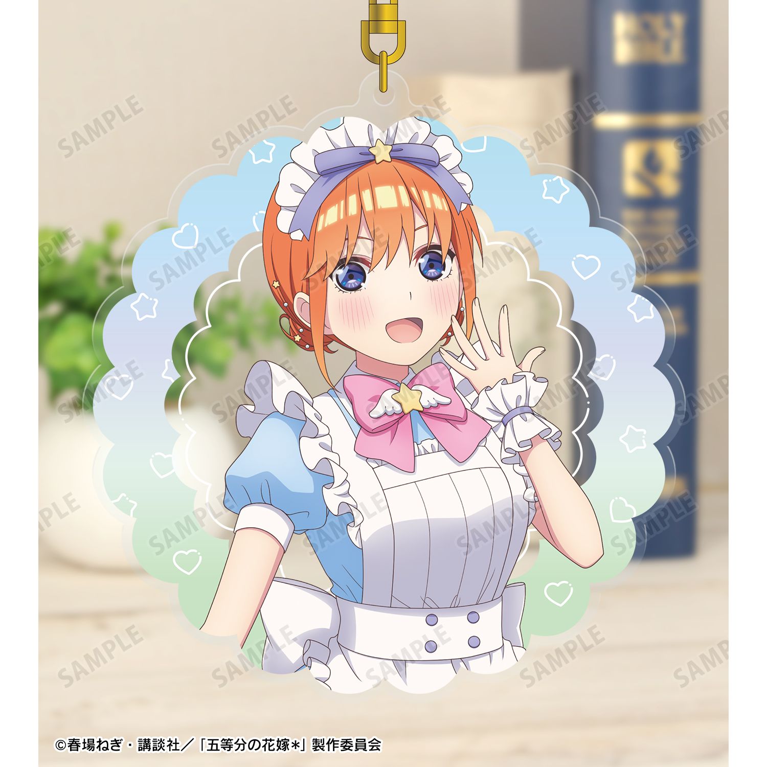 五等分の花嫁* 描き下ろし 中野四葉 メルヘンメイドver. BIGアクリルキーホルダー 图片 3 | AniSmile