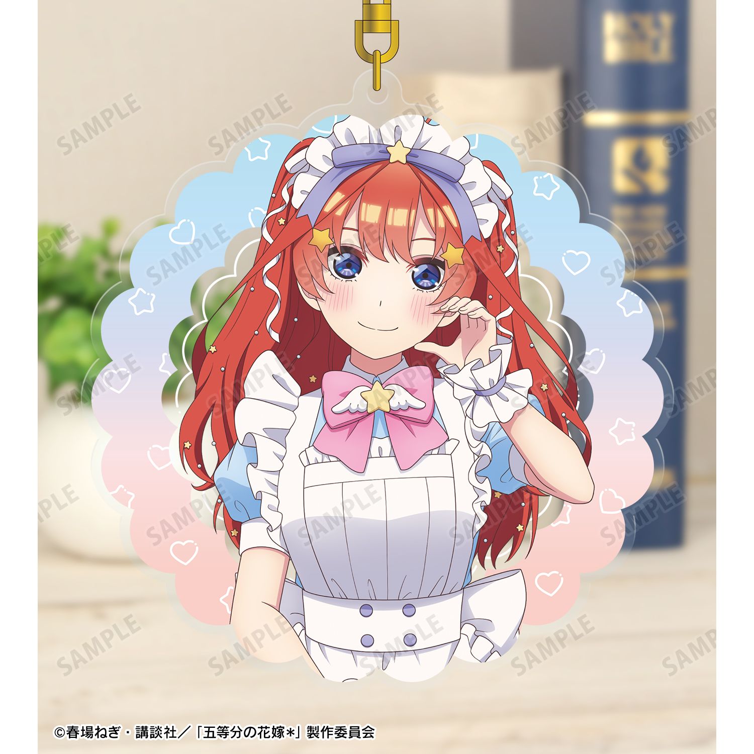 五等分の花嫁* 描き下ろし 中野五月 メルヘンメイドver. BIGアクリルキーホルダー Image 3 | AniSmile