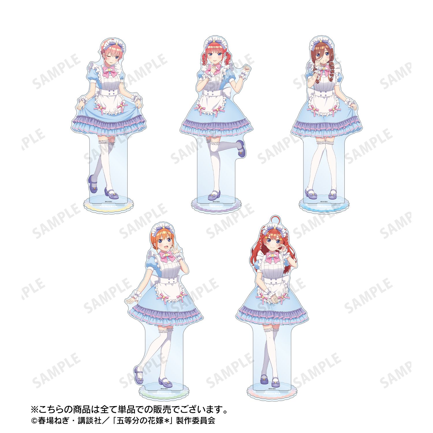 五等分の花嫁* 描き下ろし 中野一花 メルヘンメイドver. 特大アクリルスタンド 图片 5 | AniSmile