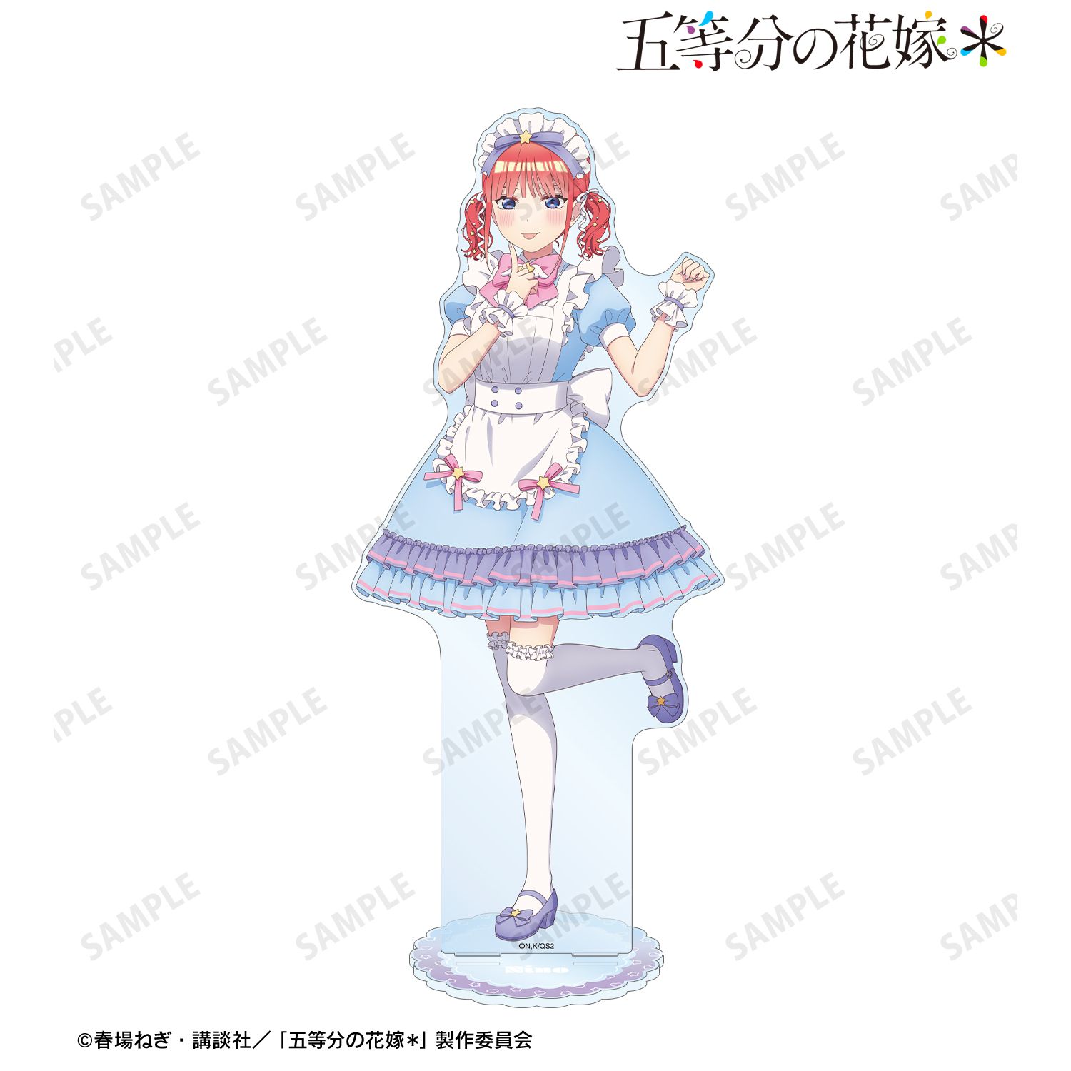 五等分の花嫁* 描き下ろし 中野二乃 メルヘンメイドver. 特大アクリルスタンド 图片 3 | AniSmile