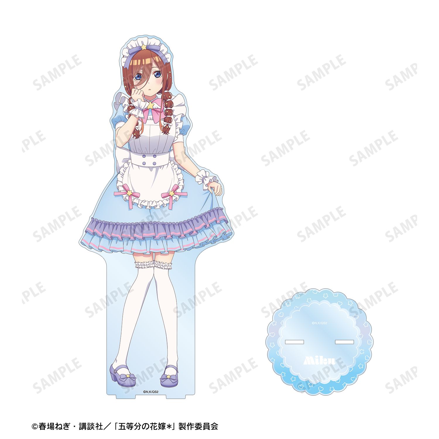 五等分の花嫁* 描き下ろし 中野三玖 メルヘンメイドver. 特大アクリルスタンド Image 3 | AniSmile