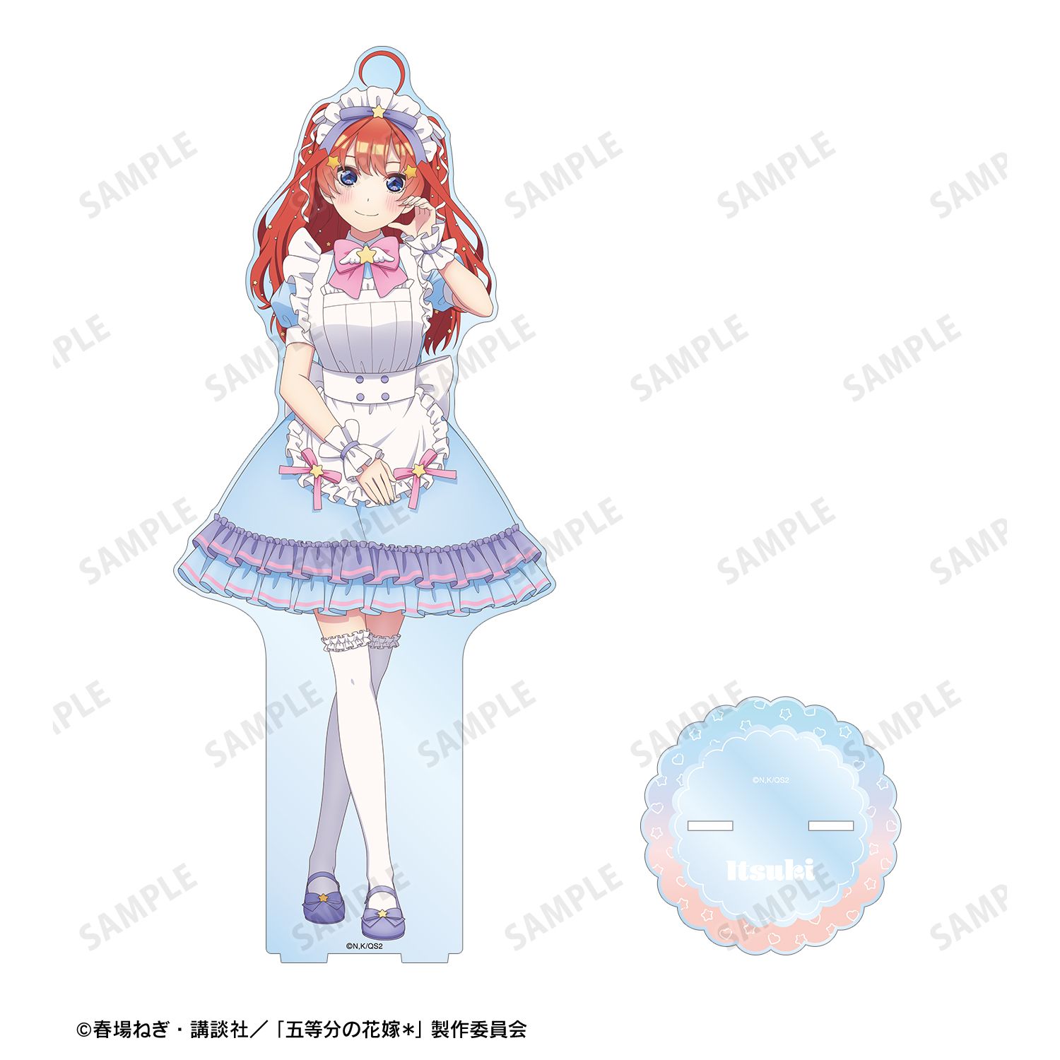 五等分の花嫁* 描き下ろし 中野五月 メルヘンメイドver. 特大アクリルスタンド Image 3 | AniSmile