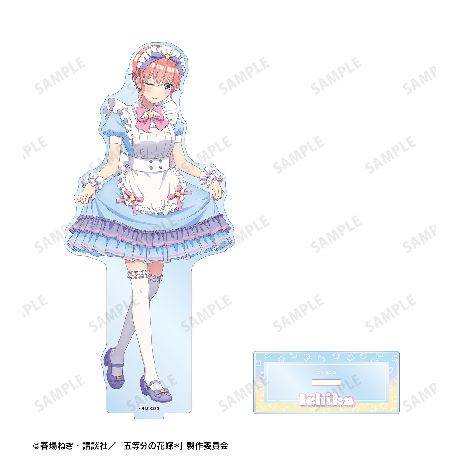 五等分の花嫁* 描き下ろし 中野一花 メルヘンメイドver. BIGアクリルスタンド 图片 3 | AniSmile
