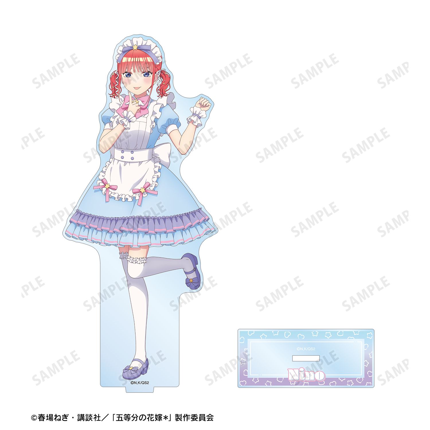 五等分の花嫁* 描き下ろし 中野二乃 メルヘンメイドver. BIGアクリルスタンド Image 2 | AniSmile