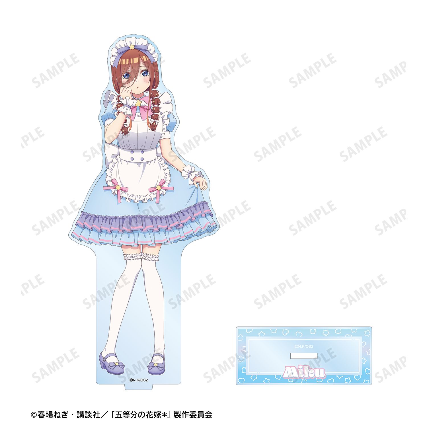 五等分の花嫁* 描き下ろし 中野三玖 メルヘンメイドver. BIGアクリルスタンド 图片 3 | AniSmile
