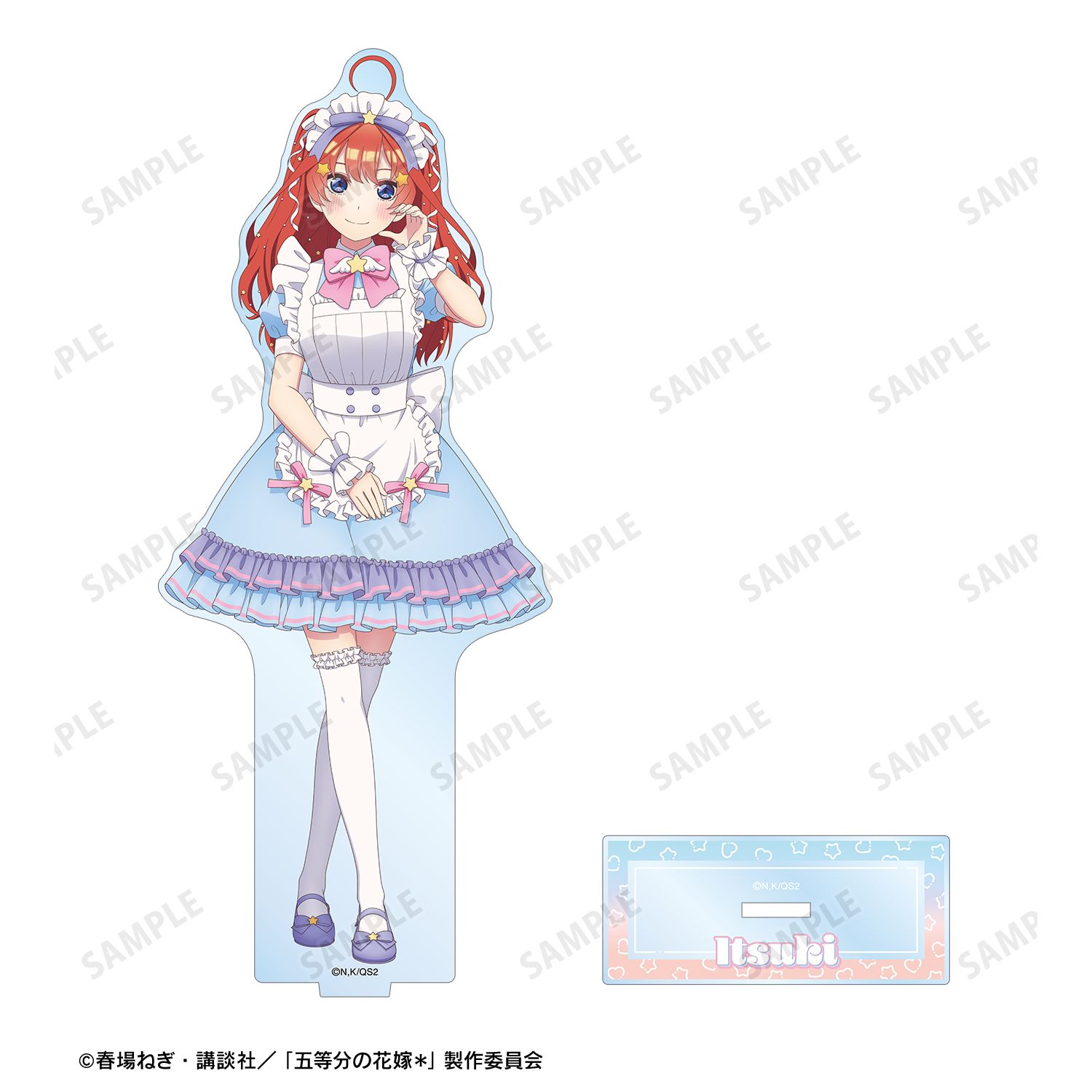 五等分の花嫁* 描き下ろし 中野五月 メルヘンメイドver. BIGアクリルスタンド 图片 2 | AniSmile