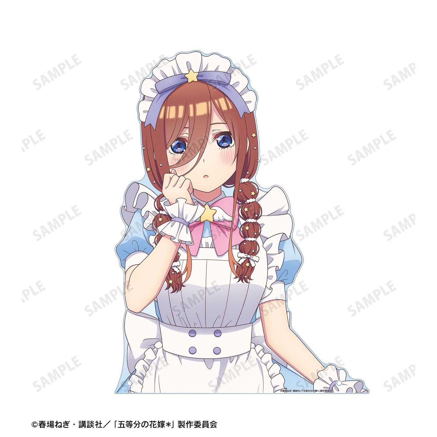五等分の花嫁* 描き下ろし 中野三玖 メルヘンメイドver. 特大ダイカットアクリルパネル Image 3 | AniSmile