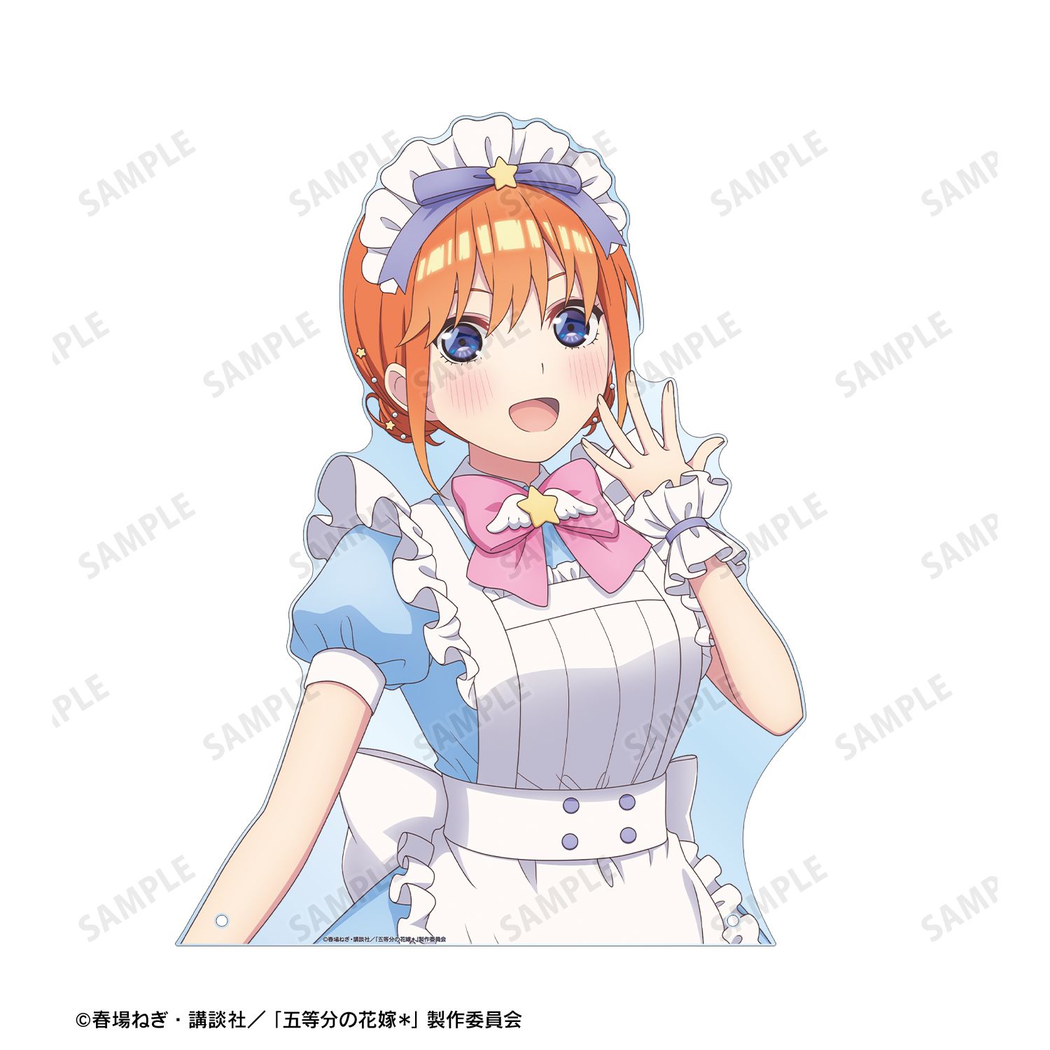 五等分の花嫁* 描き下ろし 中野四葉 メルヘンメイドver. 特大ダイカットアクリルパネル 图片 3 | AniSmile