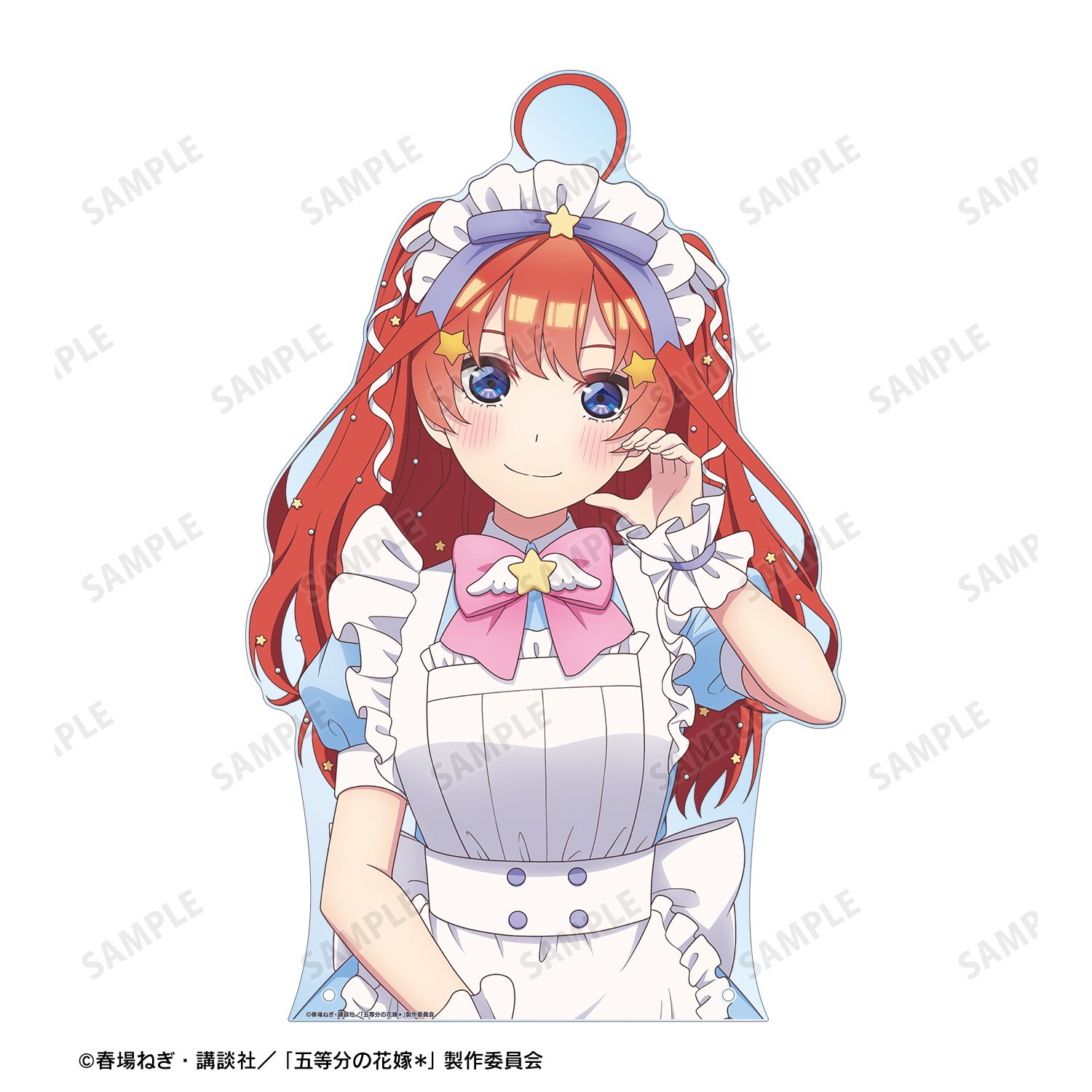 五等分の花嫁* 描き下ろし 中野五月 メルヘンメイドver. 特大ダイカットアクリルパネル 图片 3 | AniSmile