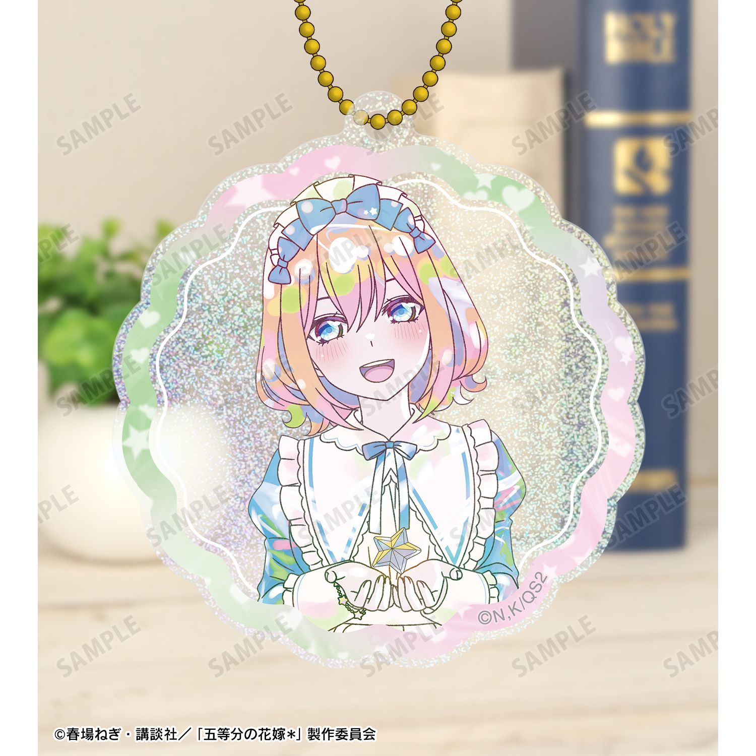 五等分の花嫁* 描き下ろし 中野四葉 星空メイドver. Ani-Art KAWAII label グリッターアクリルキーホルダー Image 3 | AniSmile