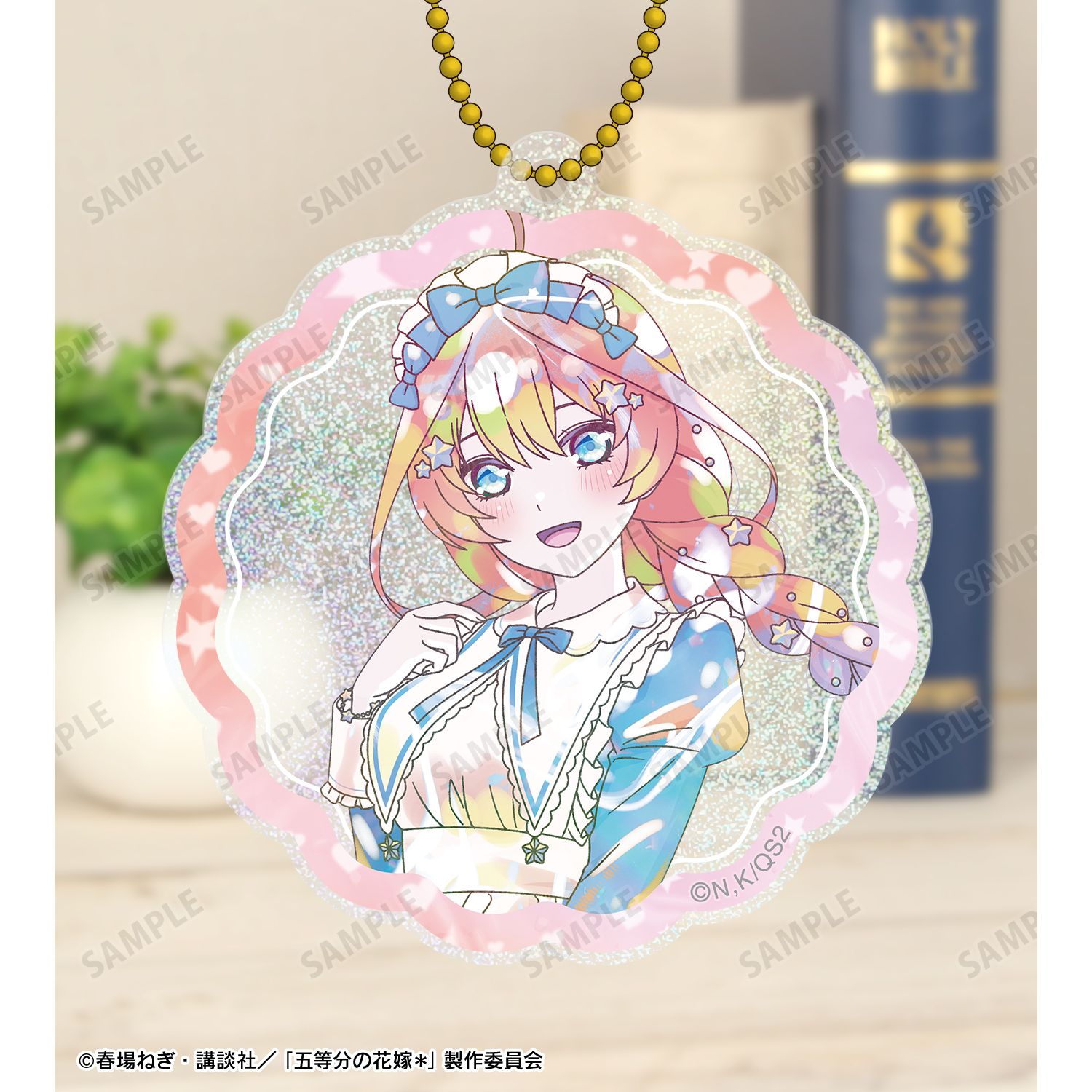 五等分の花嫁* 描き下ろし 中野五月 星空メイドver. Ani-Art KAWAII label グリッターアクリルキーホルダー 图片 3 | AniSmile