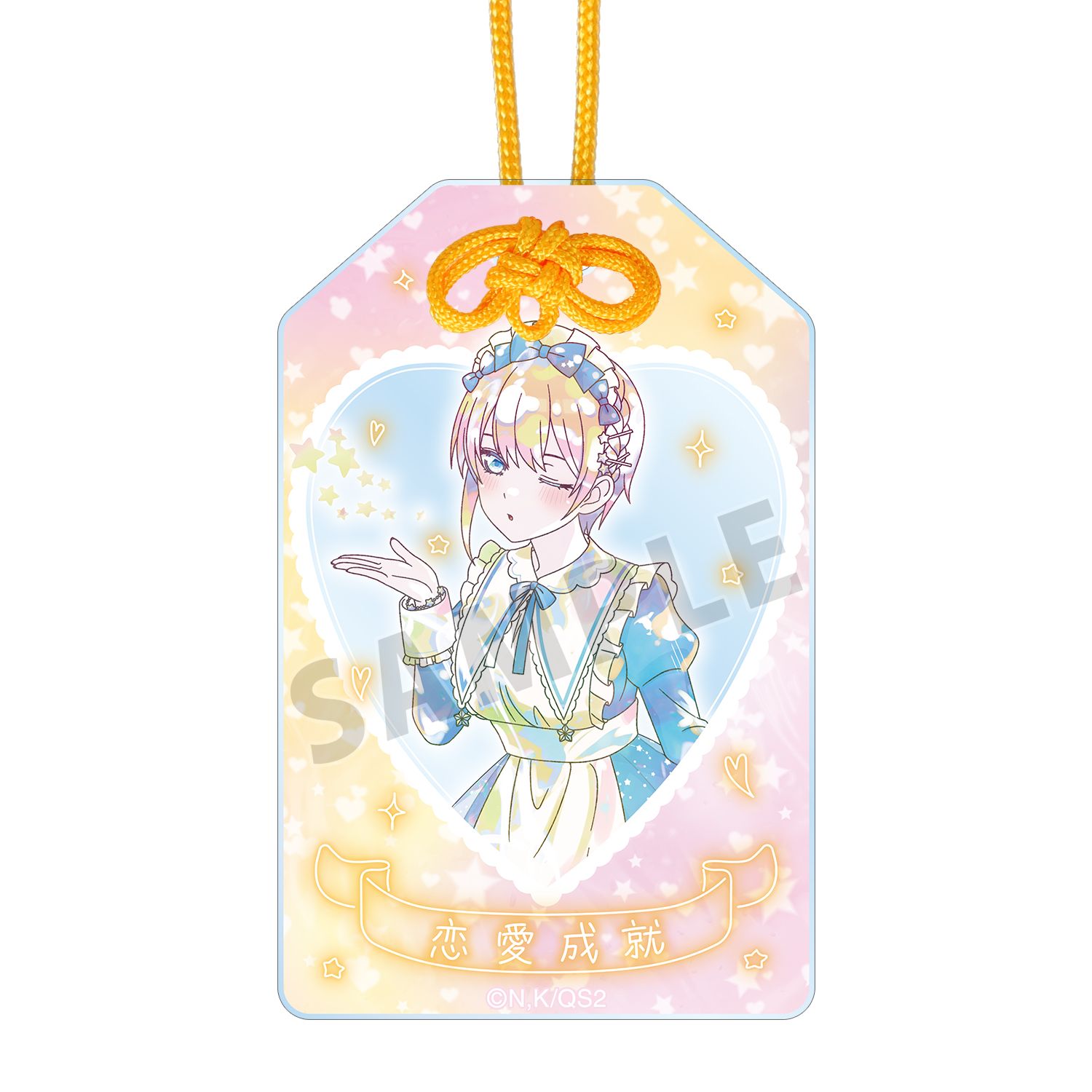 五等分の花嫁* 描き下ろし 中野一花 星空メイドver. Ani-Art KAWAII label アクリルお守り - 官方商品图片 | AniSmile