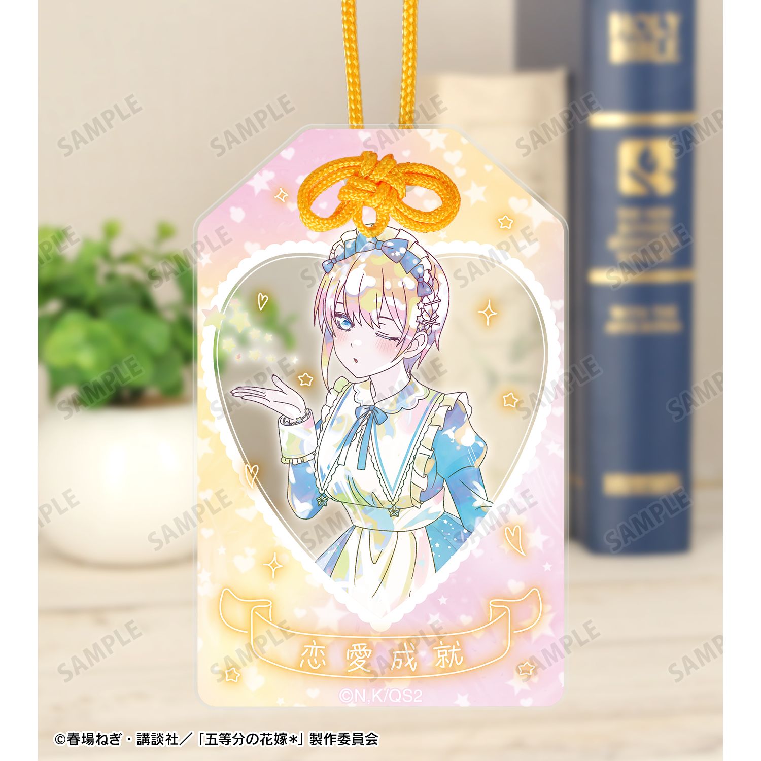 五等分の花嫁* 描き下ろし 中野一花 星空メイドver. Ani-Art KAWAII label アクリルお守り 图片 3 | AniSmile