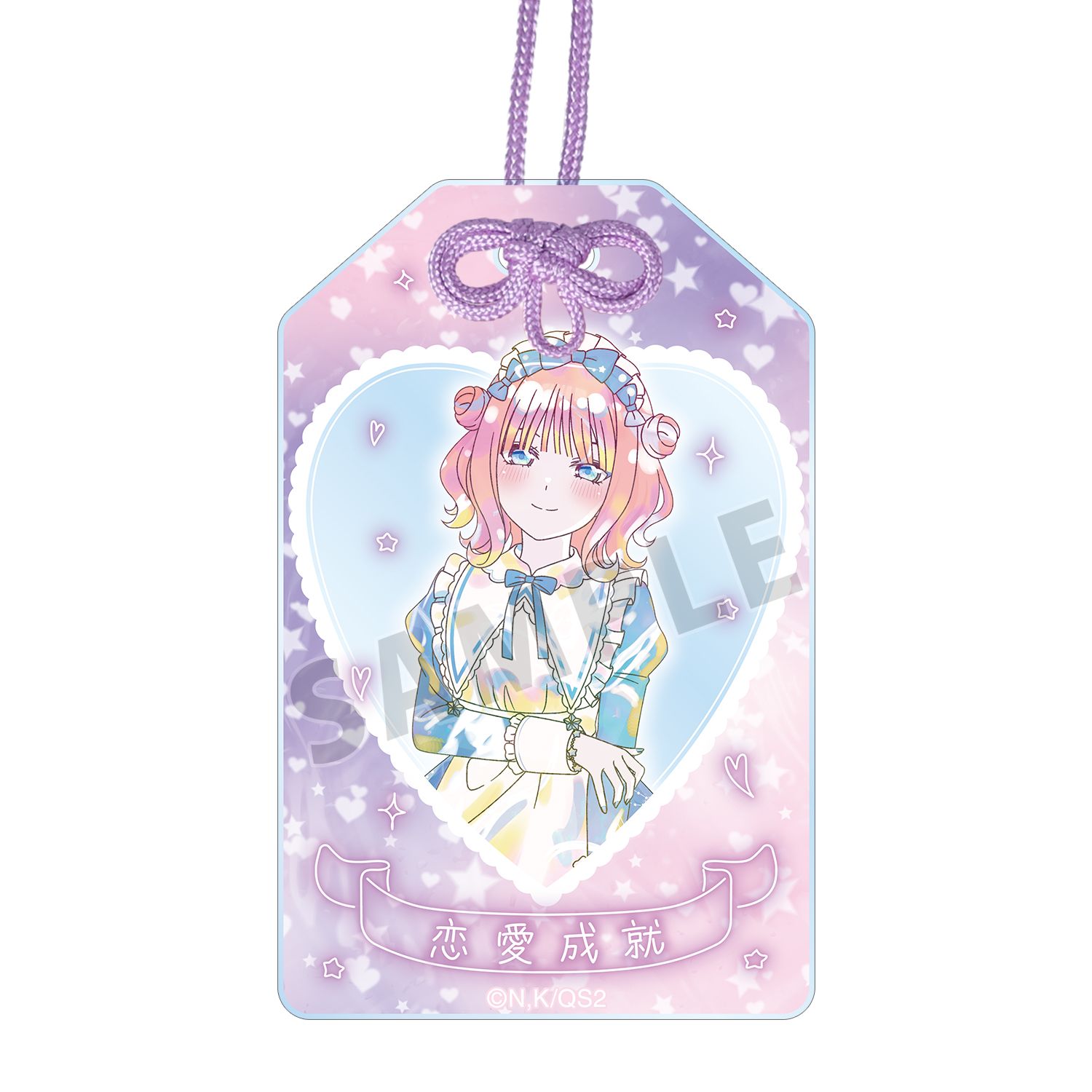 五等分の花嫁* 描き下ろし 中野二乃 星空メイドver. Ani-Art KAWAII label アクリルお守り - 官方商品图片 | AniSmile