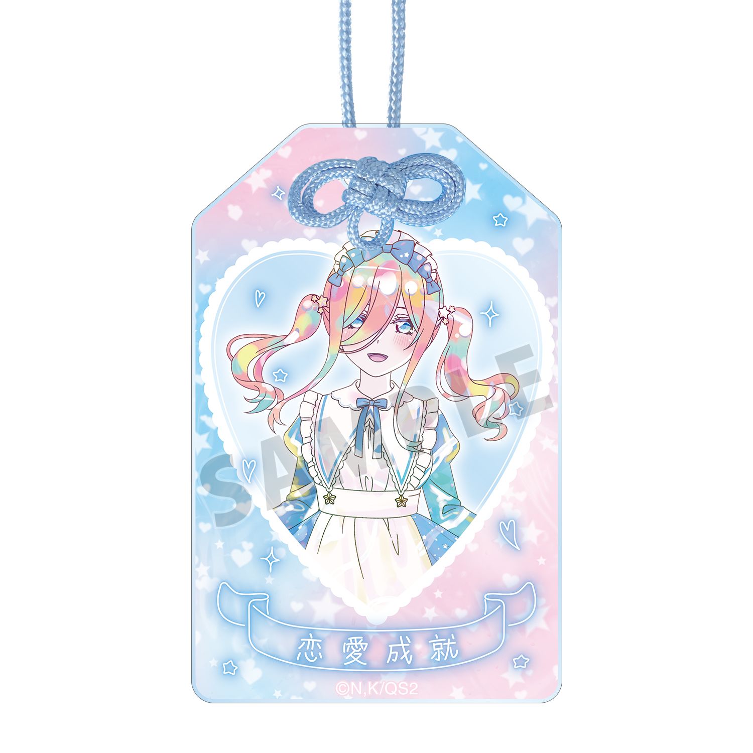 五等分の花嫁* 描き下ろし 中野三玖 星空メイドver. Ani-Art KAWAII label アクリルお守り - 官方商品图片 | AniSmile