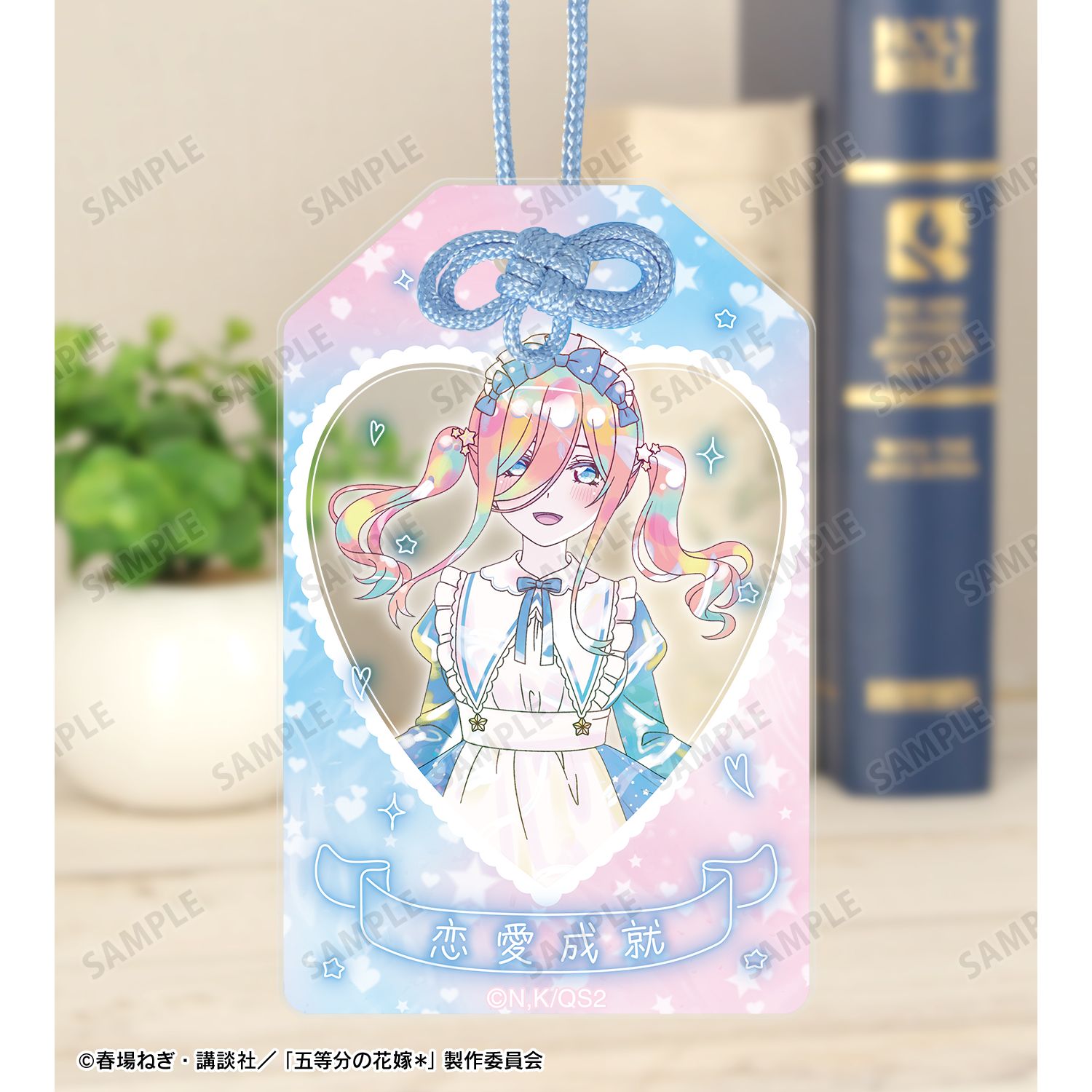 五等分の花嫁* 描き下ろし 中野三玖 星空メイドver. Ani-Art KAWAII label アクリルお守り 图片 3 | AniSmile