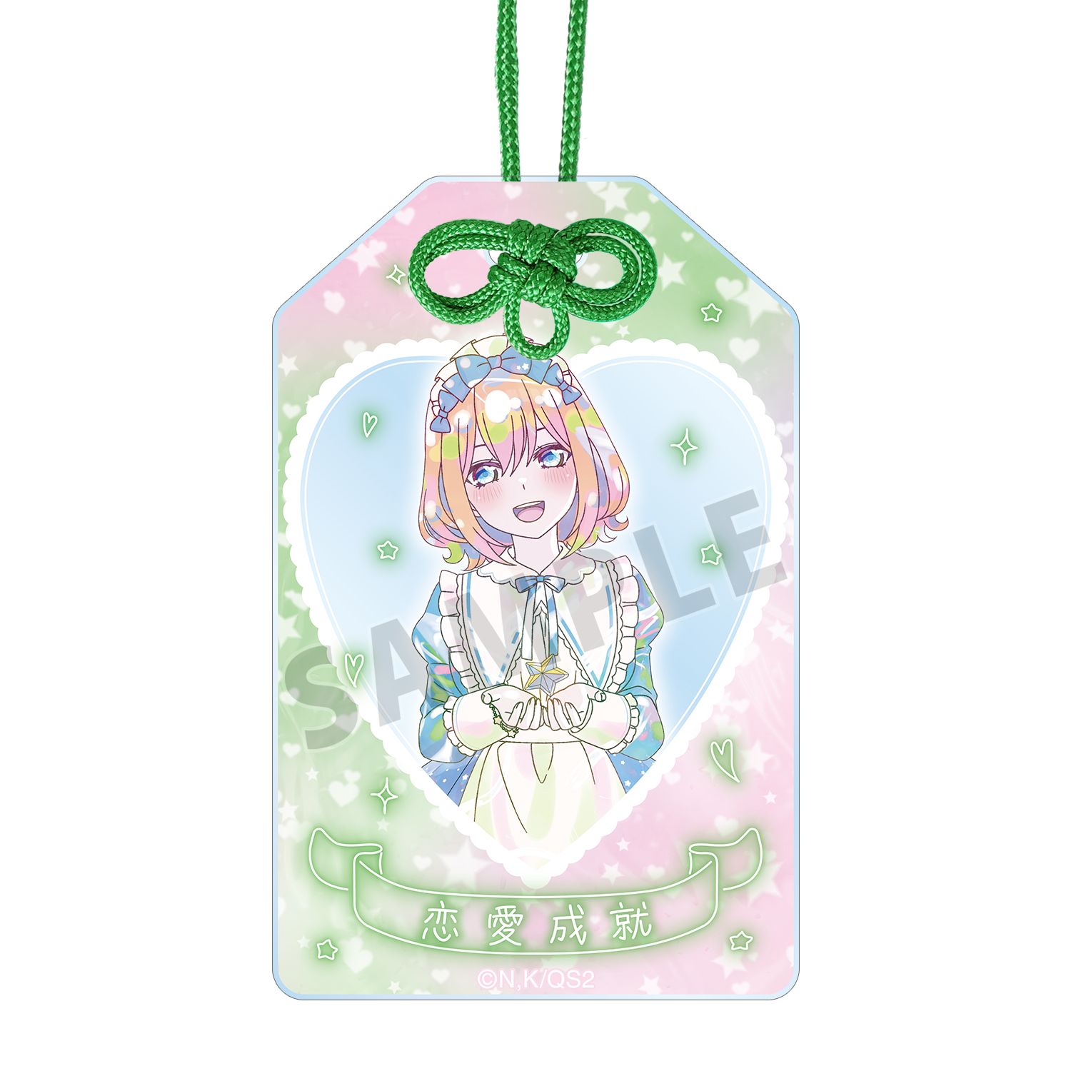 五等分の花嫁* 描き下ろし 中野四葉 星空メイドver. Ani-Art KAWAII label アクリルお守り - AniSmile