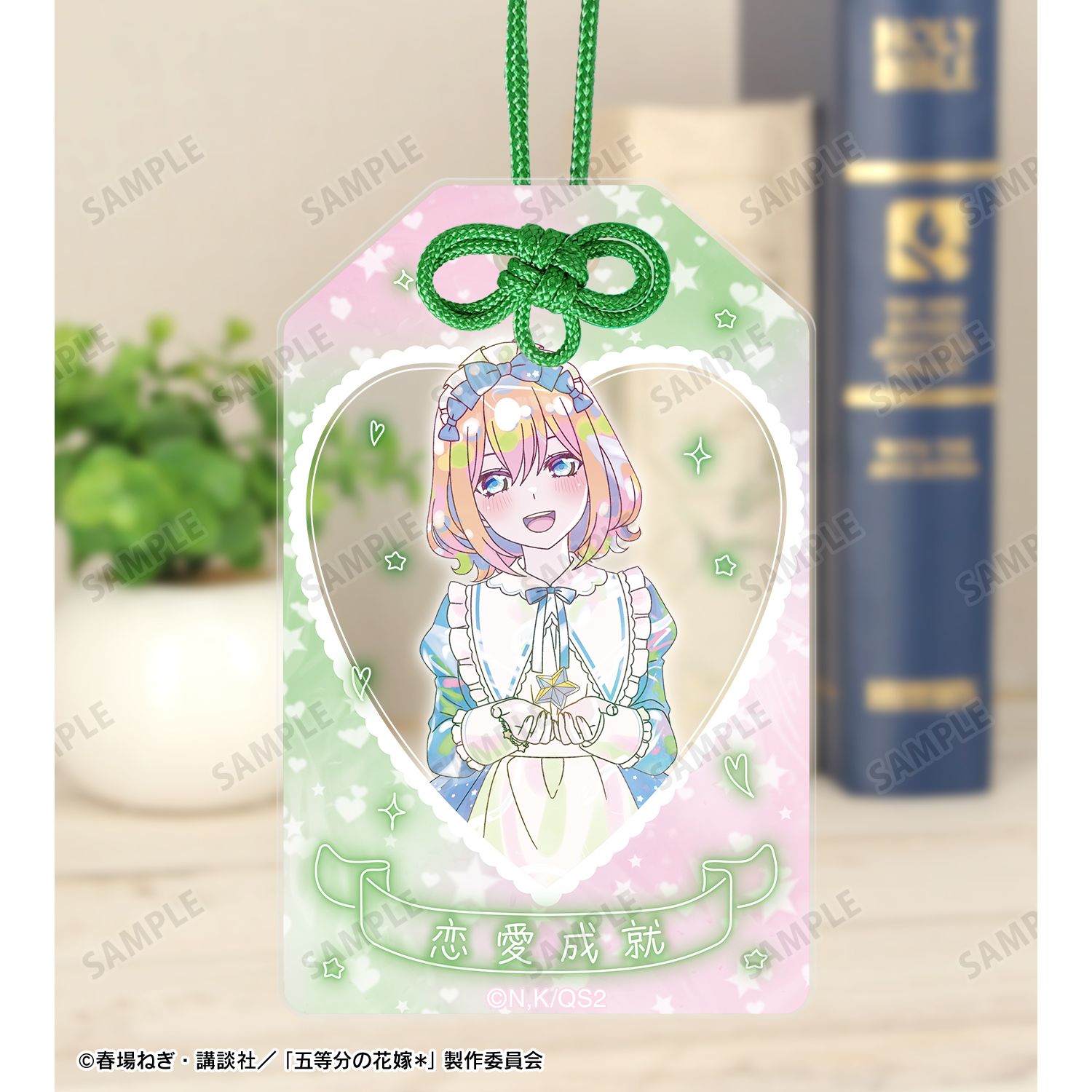 五等分の花嫁* 描き下ろし 中野四葉 星空メイドver. Ani-Art KAWAII label アクリルお守り 图片 3 | AniSmile