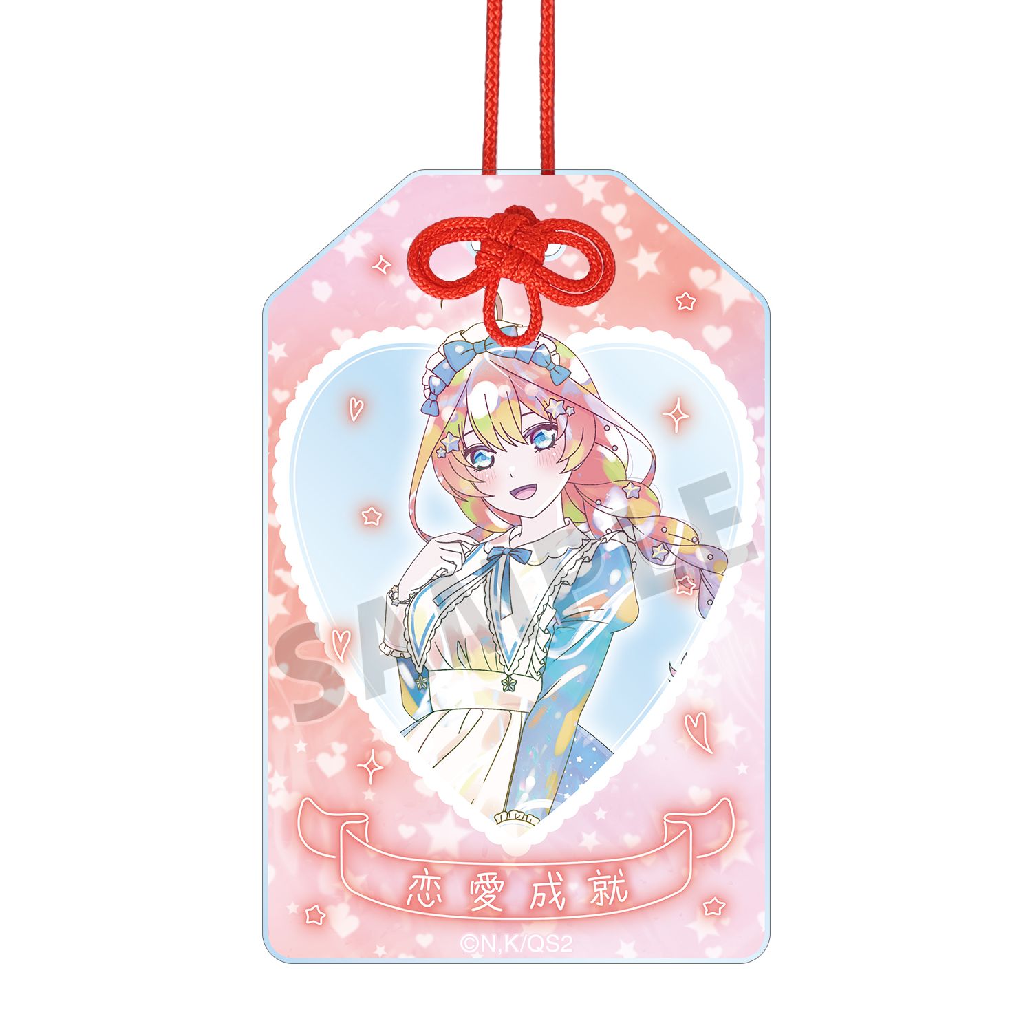 五等分の花嫁* 描き下ろし 中野五月 星空メイドver. Ani-Art KAWAII label アクリルお守り - official product image | AniSmile