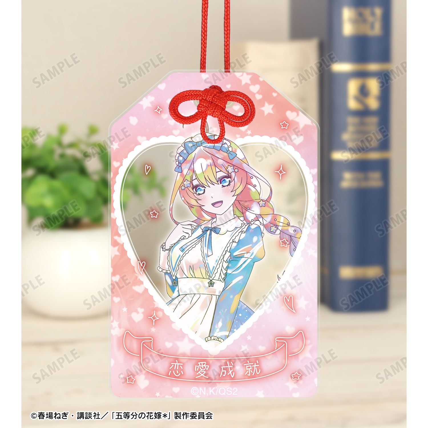 五等分の花嫁* 描き下ろし 中野五月 星空メイドver. Ani-Art KAWAII label アクリルお守り Image 3 | AniSmile
