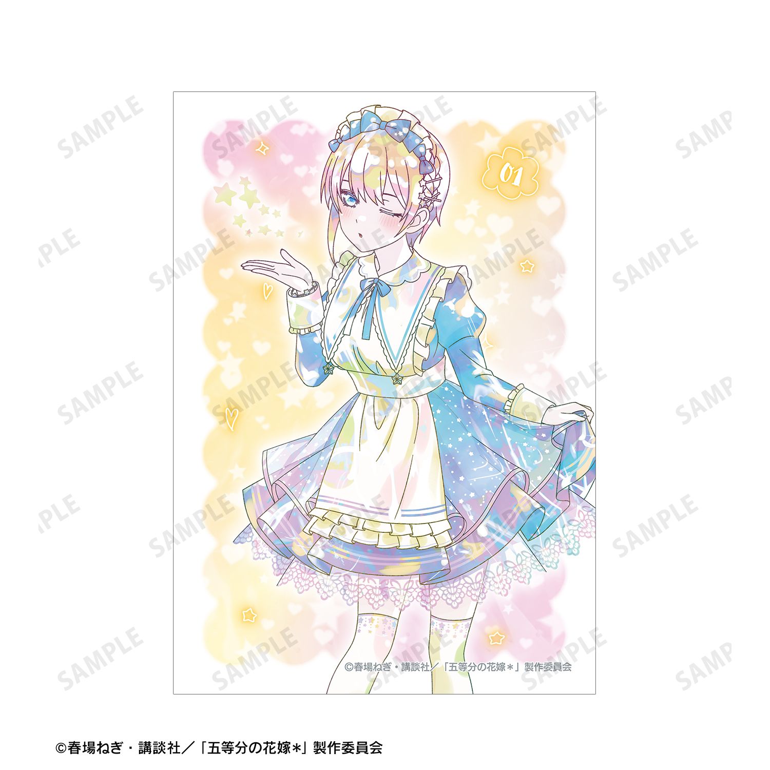 五等分の花嫁* 描き下ろし 中野一花 星空メイドver. Ani-Art KAWAII label ブロマイド2枚セット 图片 3 | AniSmile