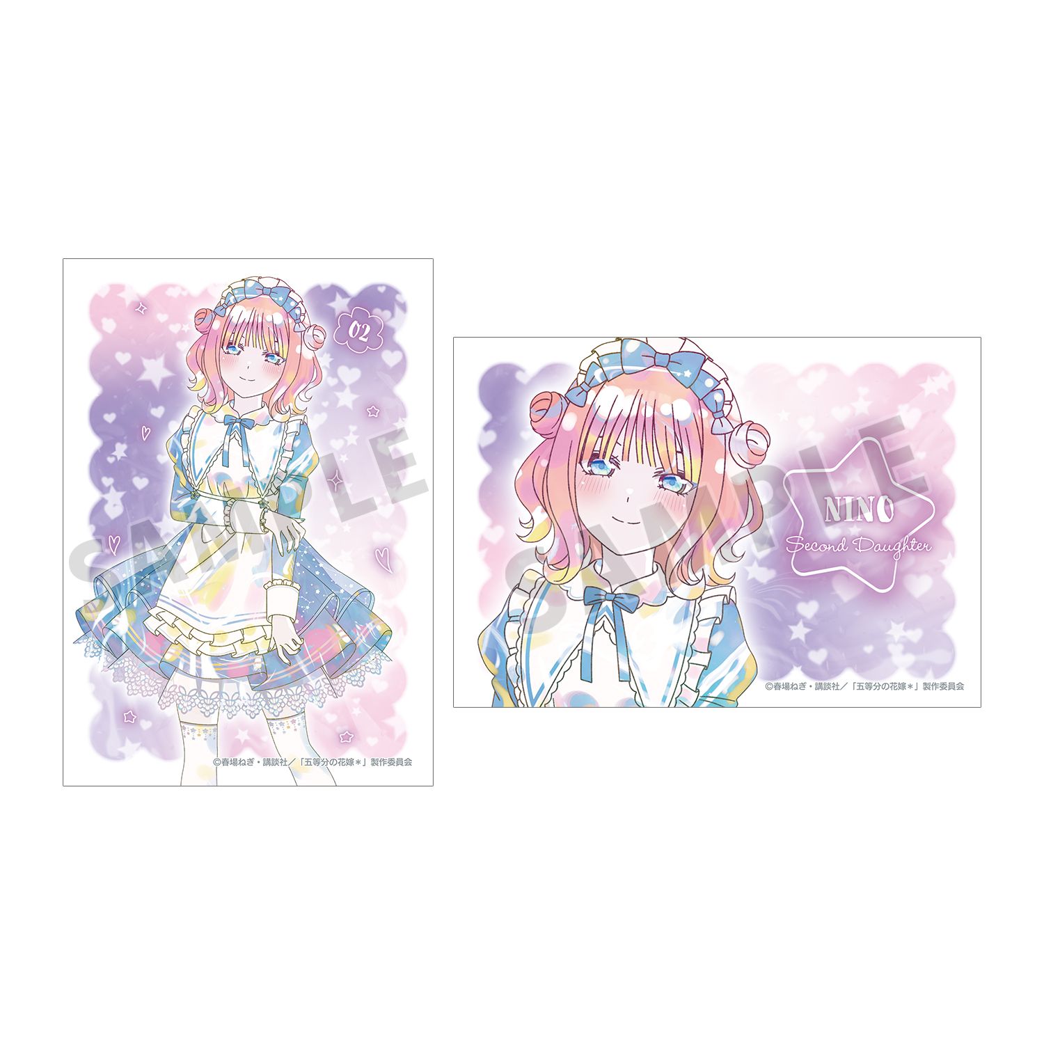五等分の花嫁* 描き下ろし 中野二乃 星空メイドver. Ani-Art KAWAII label ブロマイド2枚セット - AniSmile