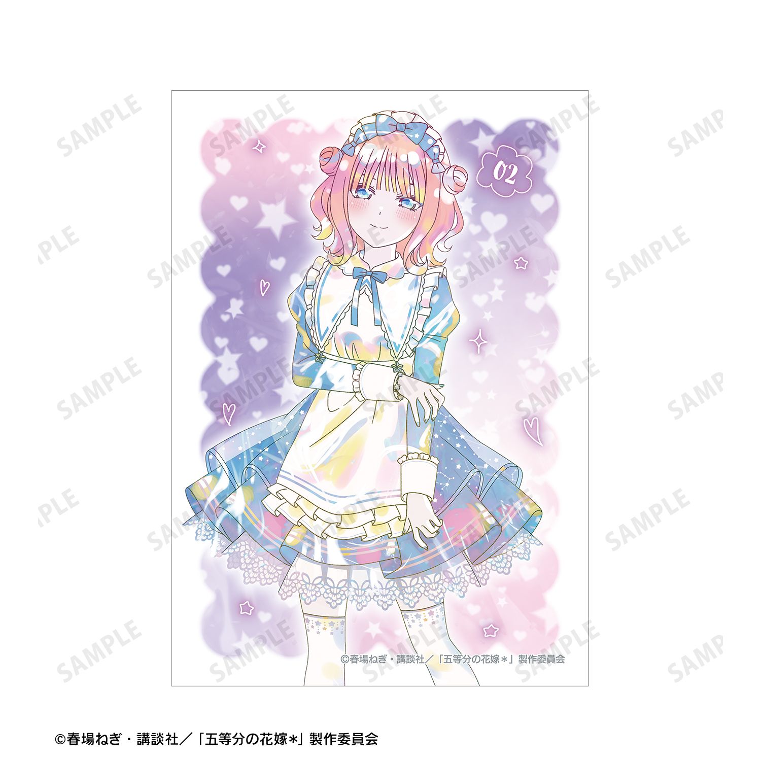 五等分の花嫁* 描き下ろし 中野二乃 星空メイドver. Ani-Art KAWAII label ブロマイド2枚セット 图片 3 | AniSmile