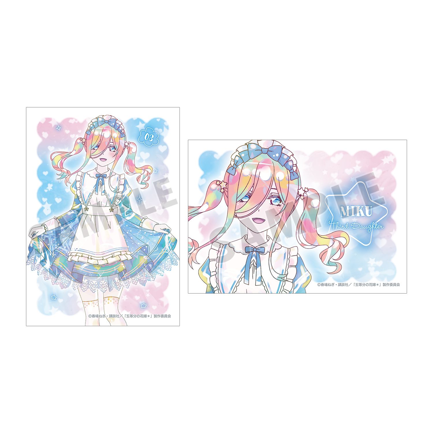 五等分の花嫁* 描き下ろし 中野三玖 星空メイドver. Ani-Art KAWAII label ブロマイド2枚セット - AniSmile