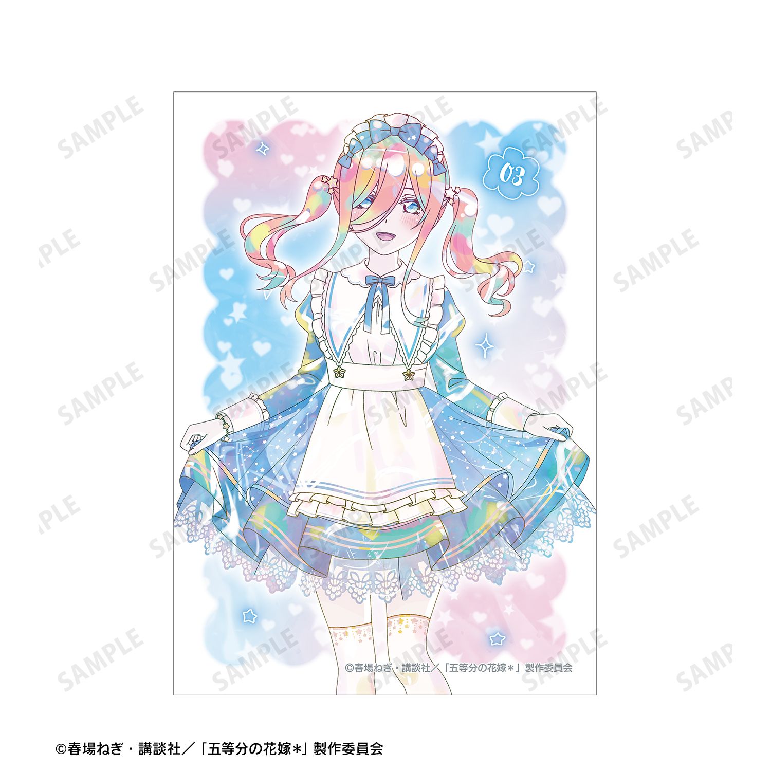 五等分の花嫁* 描き下ろし 中野三玖 星空メイドver. Ani-Art KAWAII label ブロマイド2枚セット 图片 3 | AniSmile