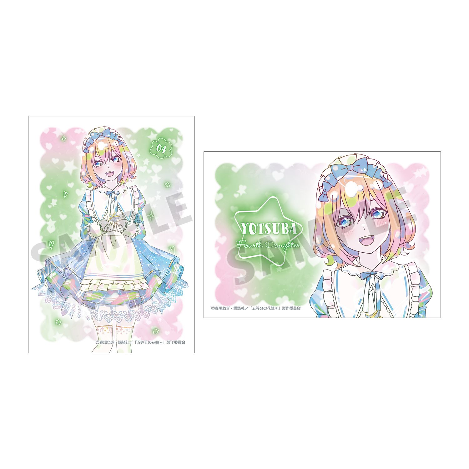 五等分の花嫁* 描き下ろし 中野四葉 星空メイドver. Ani-Art KAWAII label ブロマイド2枚セット - AniSmile