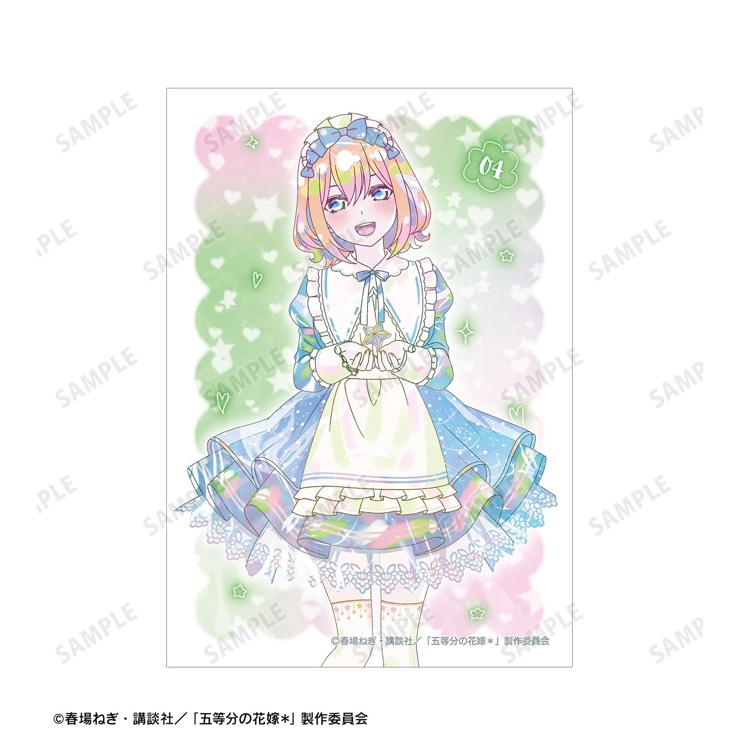 五等分の花嫁* 描き下ろし 中野四葉 星空メイドver. Ani-Art KAWAII label ブロマイド2枚セット 画像 3 | AniSmile
