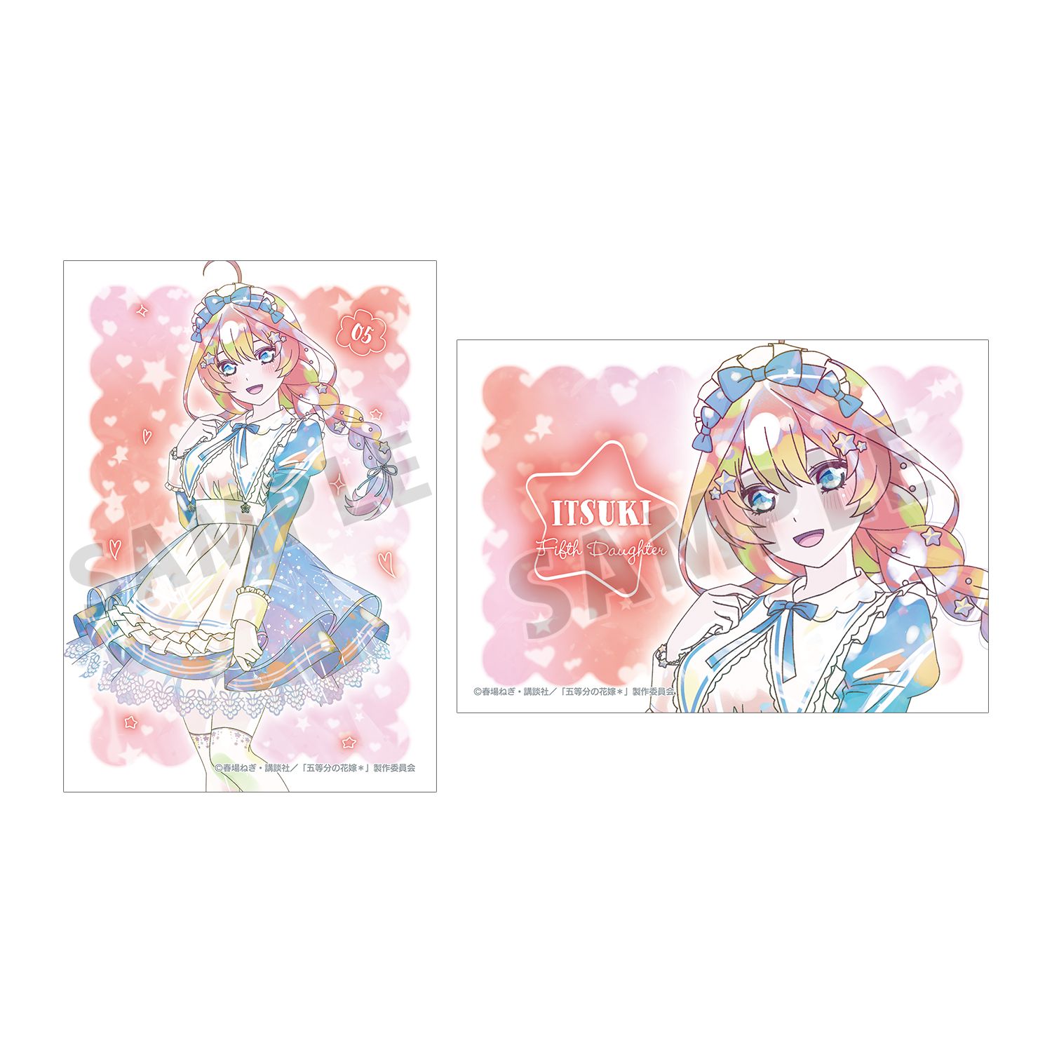 五等分の花嫁* 描き下ろし 中野五月 星空メイドver. Ani-Art KAWAII label ブロマイド2枚セット - official product image | AniSmile