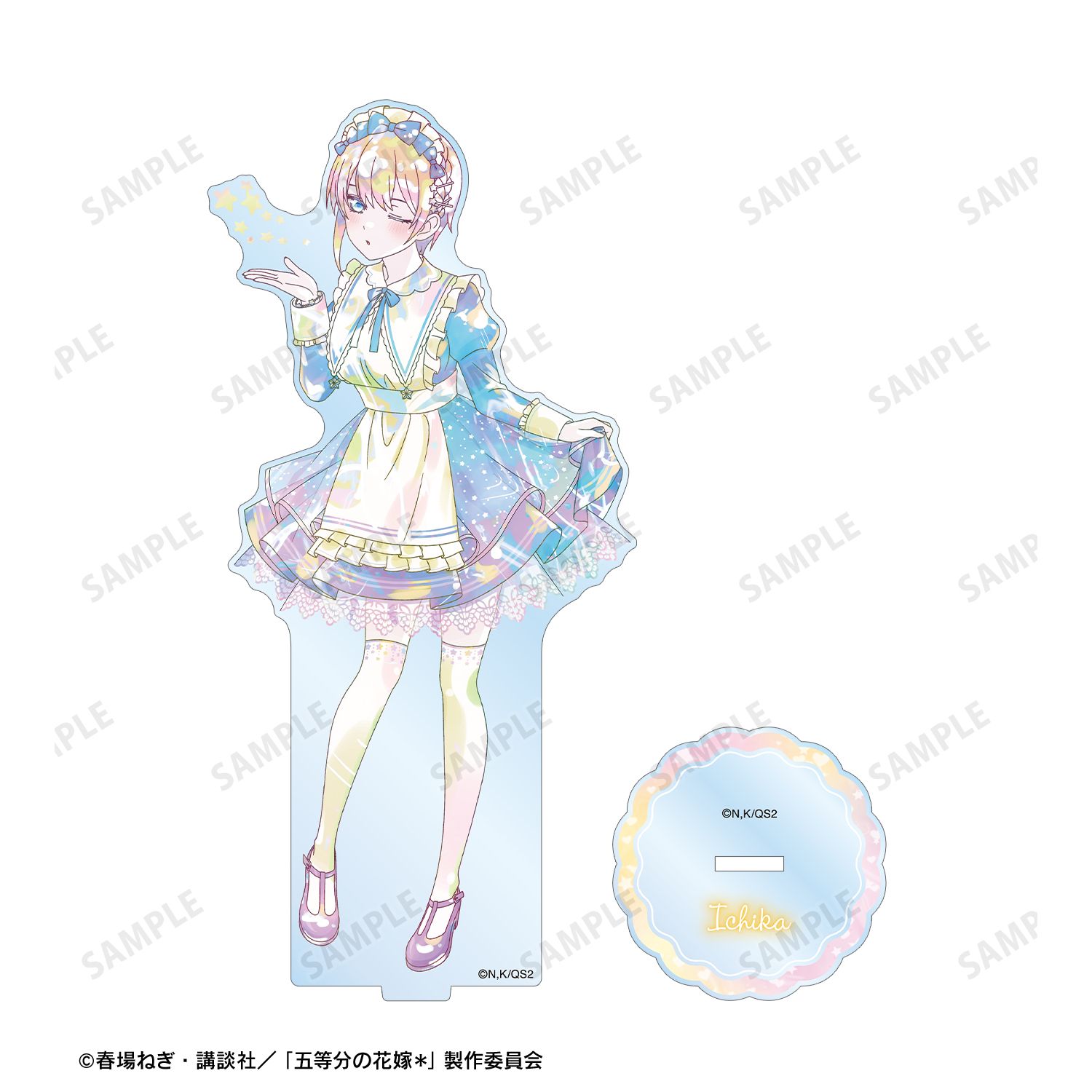 五等分の花嫁* 描き下ろし 中野一花 星空メイドver. Ani-Art KAWAII label BIGアクリルスタンド Image 3 | AniSmile