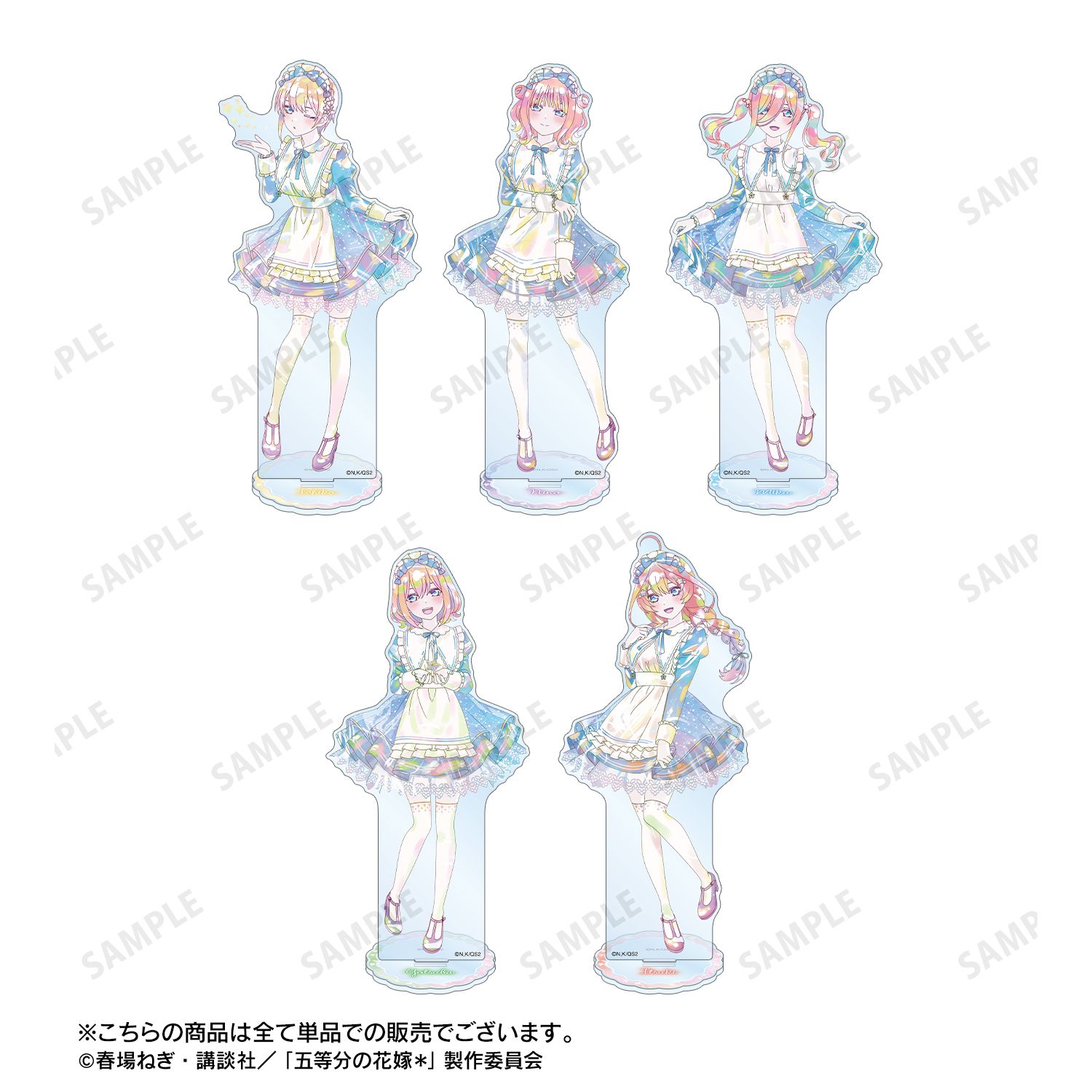 五等分の花嫁* 描き下ろし 中野一花 星空メイドver. Ani-Art KAWAII label BIGアクリルスタンド Image 4 | AniSmile