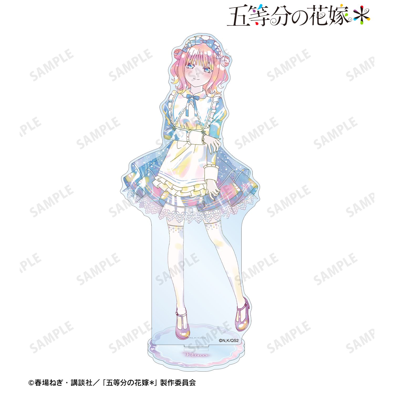 五等分の花嫁* 描き下ろし 中野二乃 星空メイドver. Ani-Art KAWAII label BIGアクリルスタンド Image 2 | AniSmile