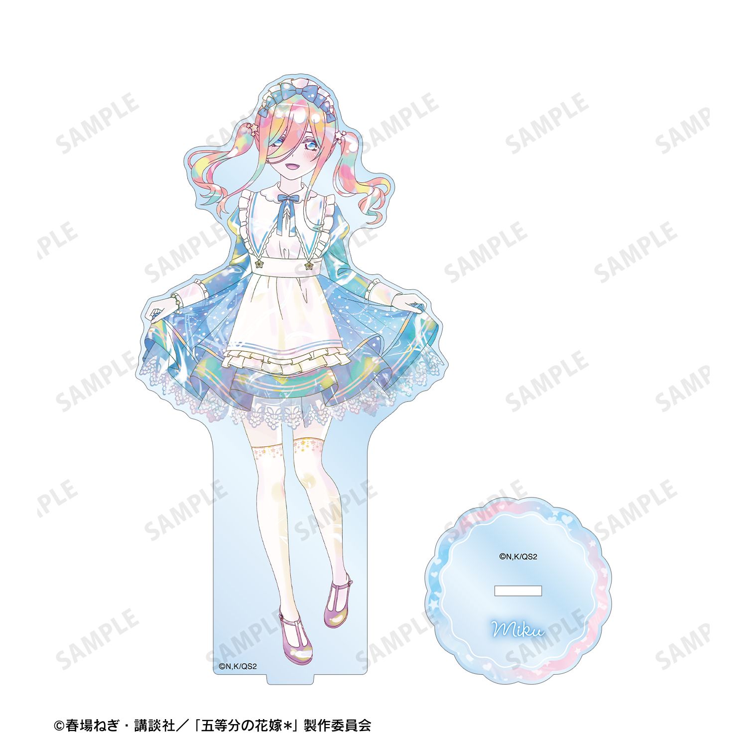 五等分の花嫁* 描き下ろし 中野三玖 星空メイドver. Ani-Art KAWAII label BIGアクリルスタンド 图片 3 | AniSmile