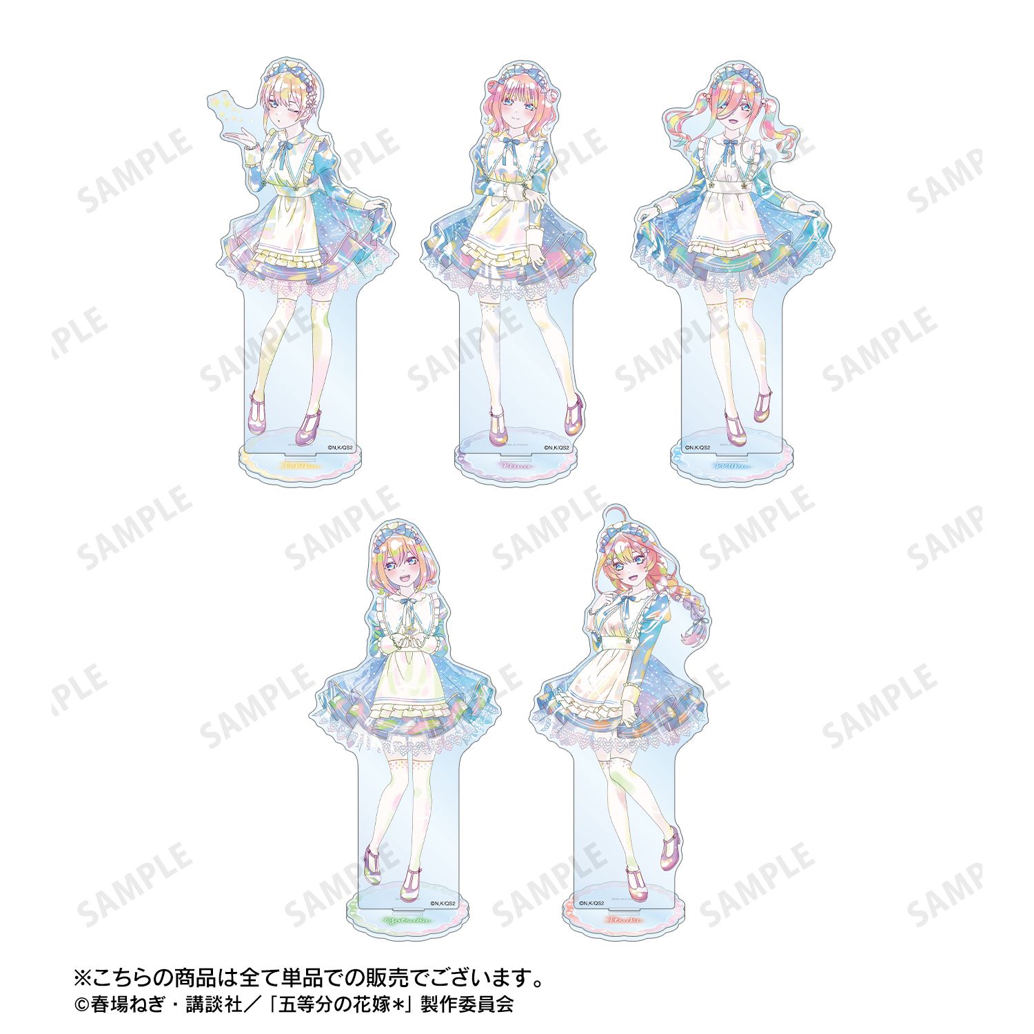 五等分の花嫁* 描き下ろし 中野四葉 星空メイドver. Ani-Art KAWAII label BIGアクリルスタンド 图片 4 | AniSmile