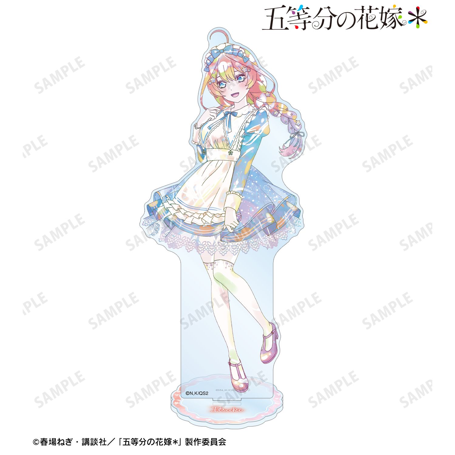 五等分の花嫁* 描き下ろし 中野五月 星空メイドver. Ani-Art KAWAII label BIGアクリルスタンド Image 2 | AniSmile