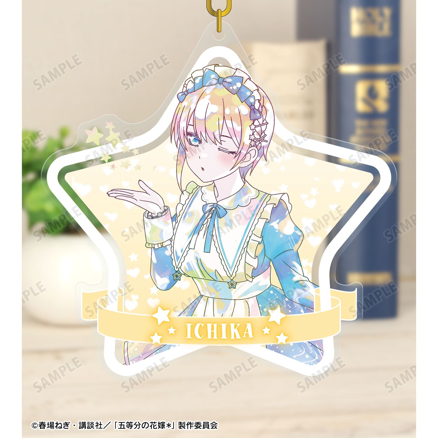 五等分の花嫁* 描き下ろし 中野一花 星空メイドver. Ani-Art KAWAII label BIGアクリルキーホルダー 图片 3 | AniSmile