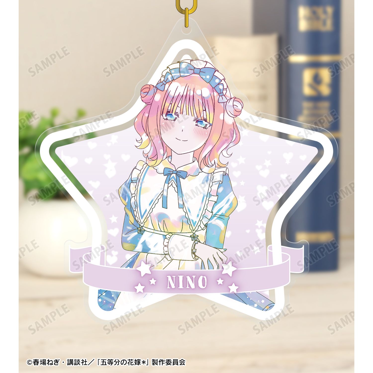 五等分の花嫁* 描き下ろし 中野二乃 星空メイドver. Ani-Art KAWAII label BIGアクリルキーホルダー Image 3 | AniSmile