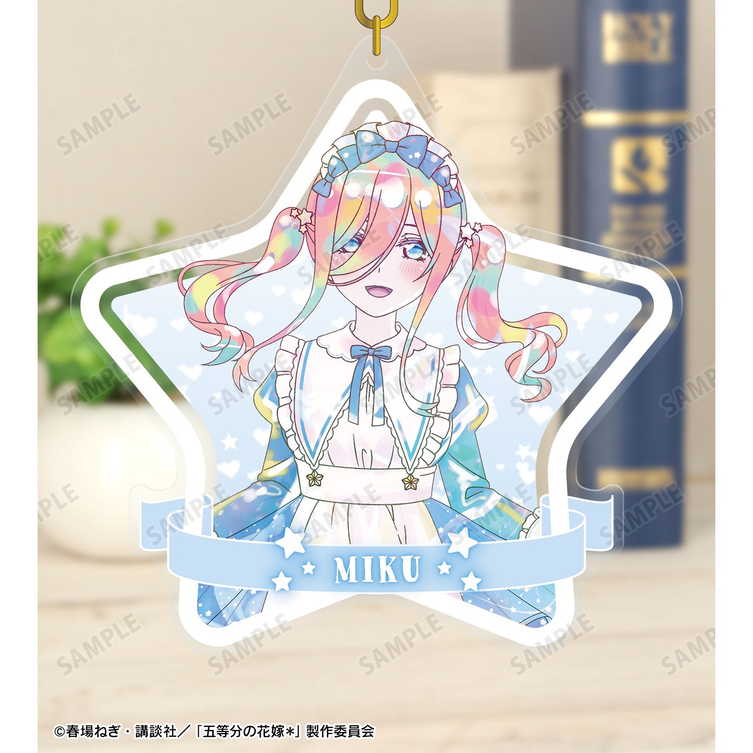 五等分の花嫁* 描き下ろし 中野三玖 星空メイドver. Ani-Art KAWAII label BIGアクリルキーホルダー Image 3 | AniSmile