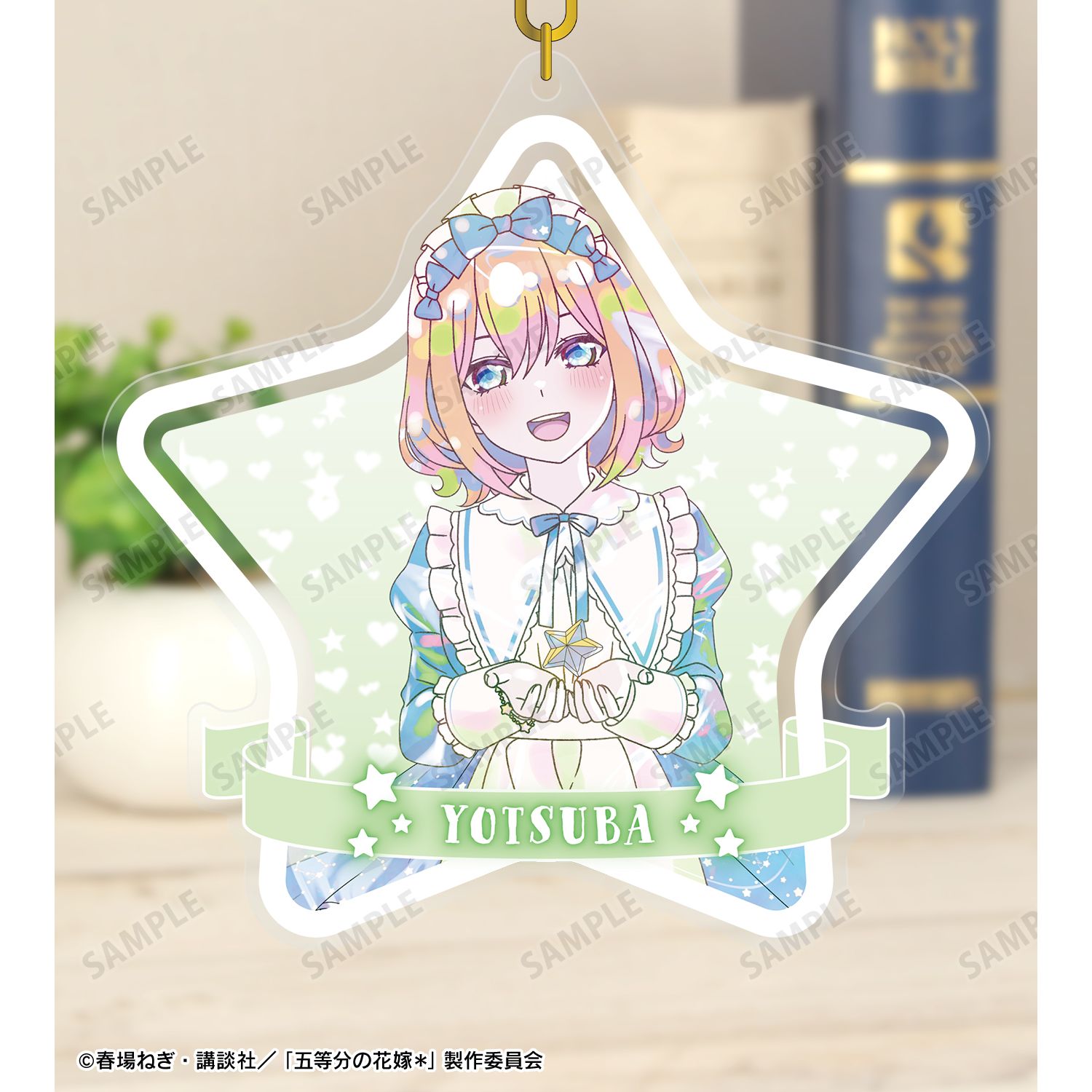 五等分の花嫁* 描き下ろし 中野四葉 星空メイドver. Ani-Art KAWAII label BIGアクリルキーホルダー Image 3 | AniSmile