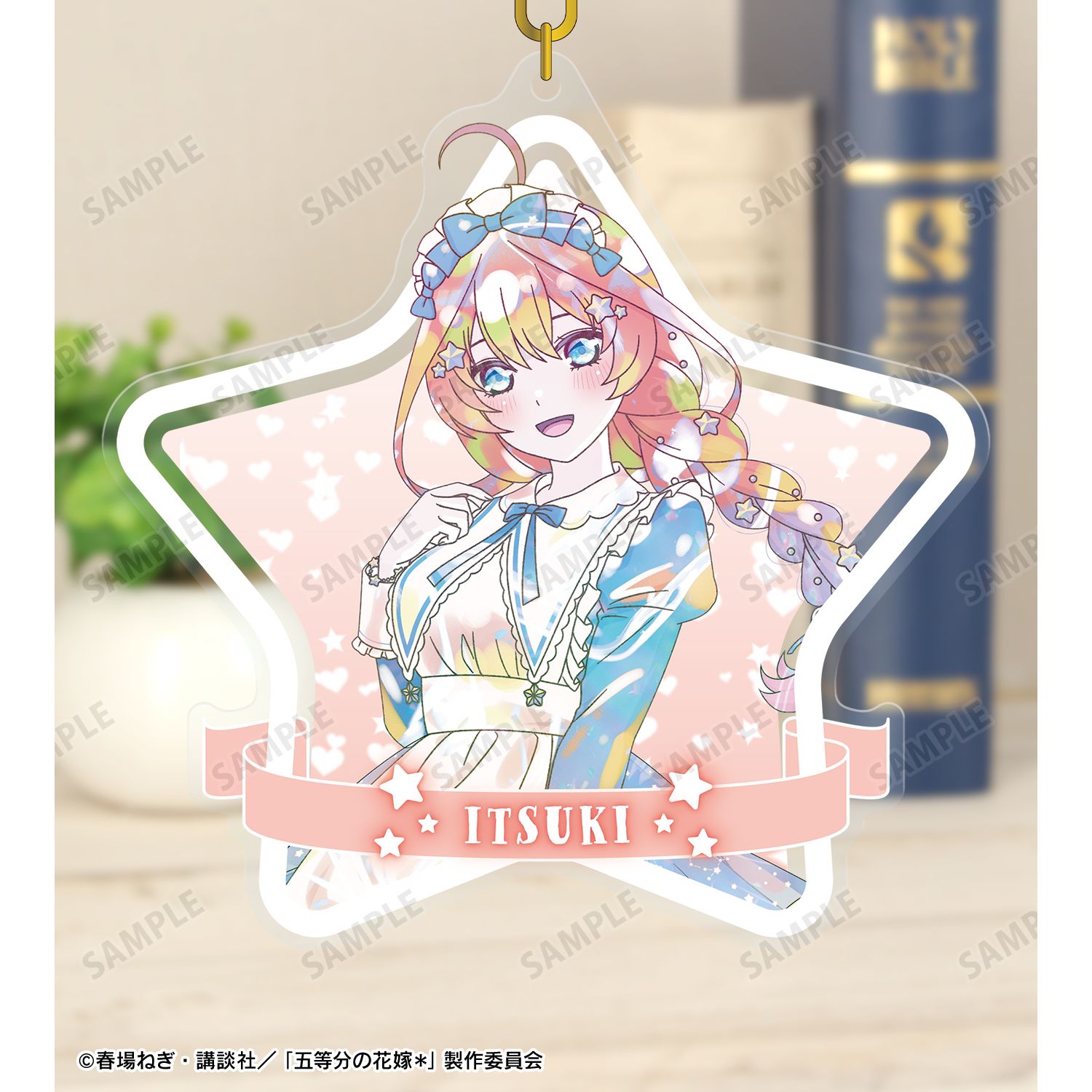 五等分の花嫁* 描き下ろし 中野五月 星空メイドver. Ani-Art KAWAII label BIGアクリルキーホルダー Image 3 | AniSmile