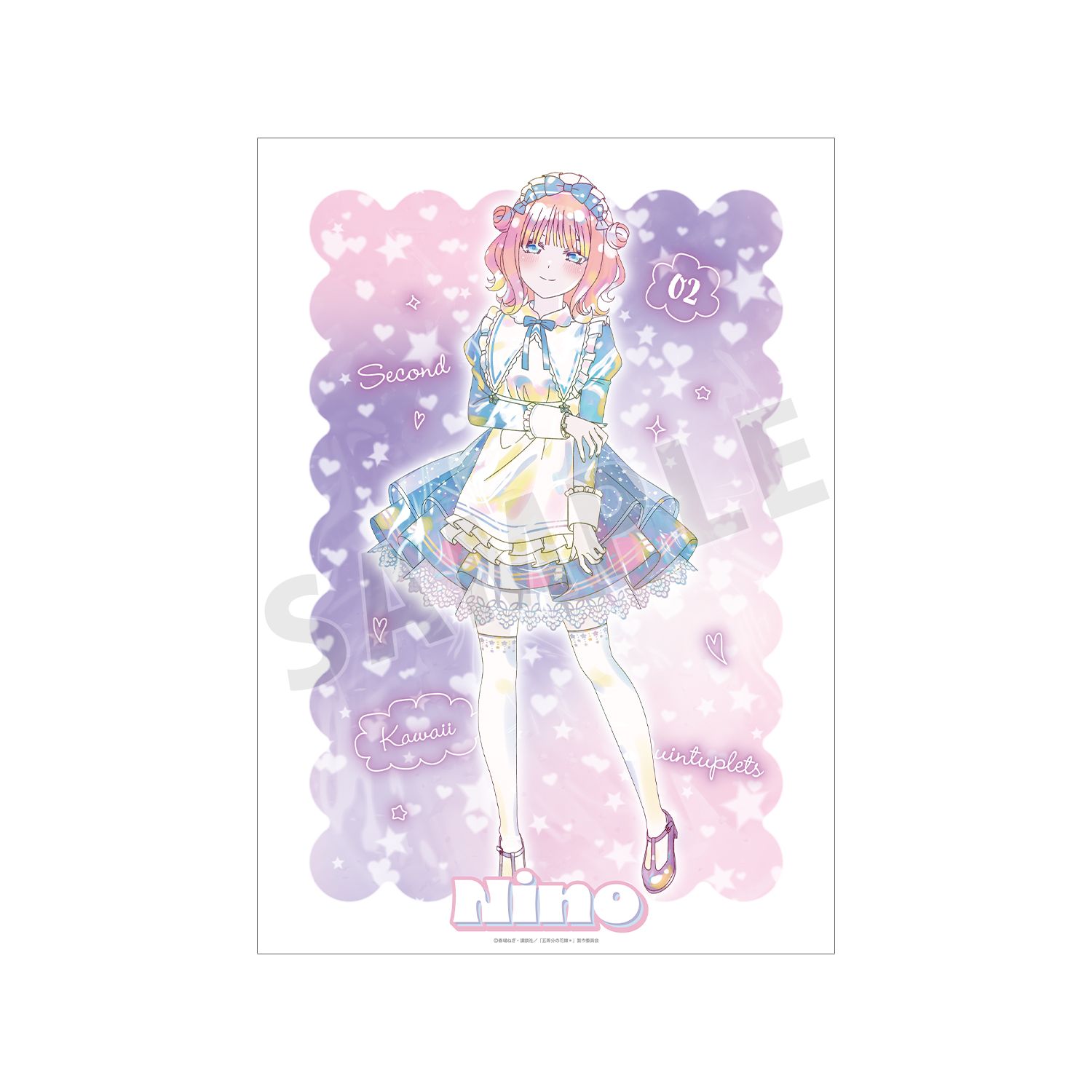 五等分の花嫁* 描き下ろし 中野二乃 星空メイドver. Ani-Art KAWAII label A3マット加工ポスター - AniSmile