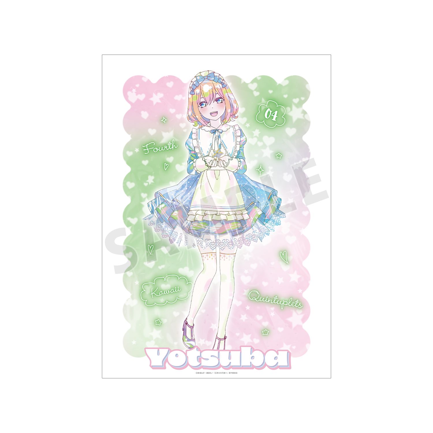 五等分の花嫁* 描き下ろし 中野四葉 星空メイドver. Ani-Art KAWAII label A3マット加工ポスター - 官方商品图片 | AniSmile