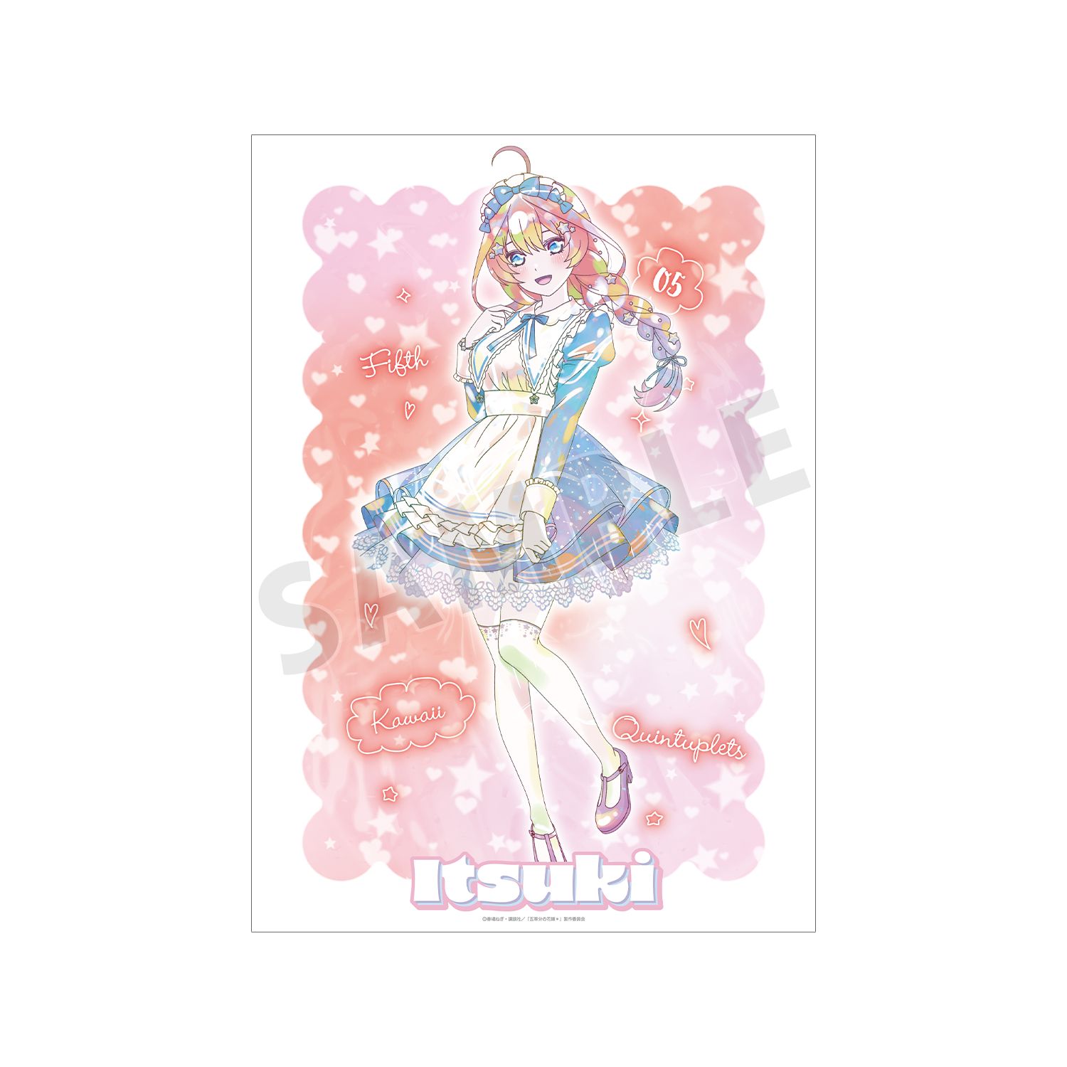 五等分の花嫁* 描き下ろし 中野五月 星空メイドver. Ani-Art KAWAII label A3マット加工ポスター - 官方商品图片 | AniSmile