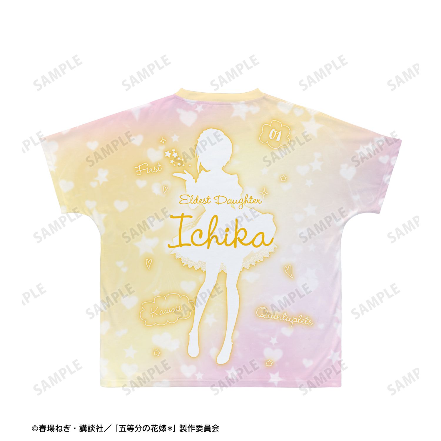 五等分の花嫁* 描き下ろし 中野一花 星空メイドver. Ani-Art KAWAII label フルグラフィックTシャツユニセックス(サイズ/XXS) 画像 3 | AniSmile