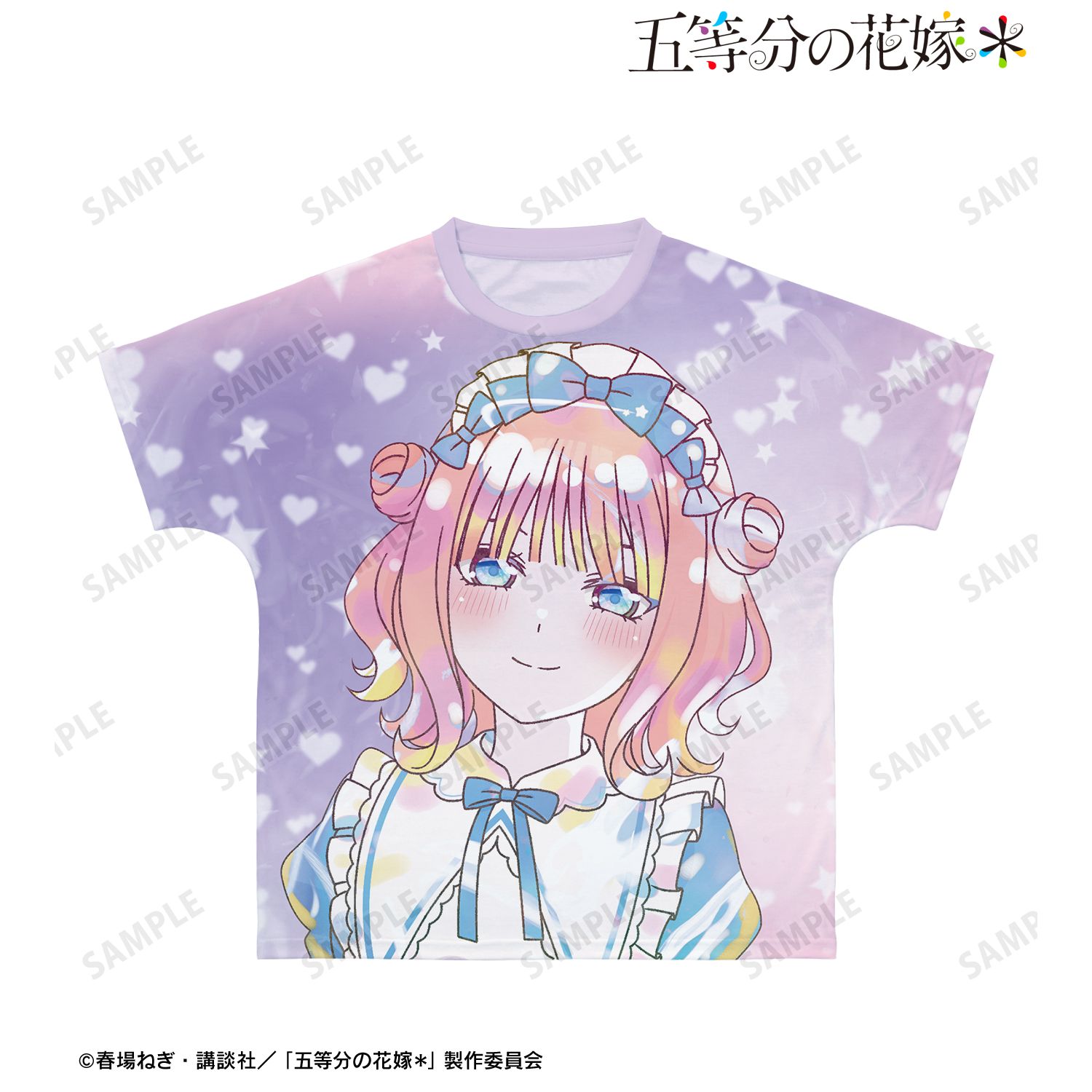 五等分の花嫁* 描き下ろし 中野二乃 星空メイドver. Ani-Art KAWAII label フルグラフィックTシャツユニセックス(サイズ/M) 画像 3 | AniSmile