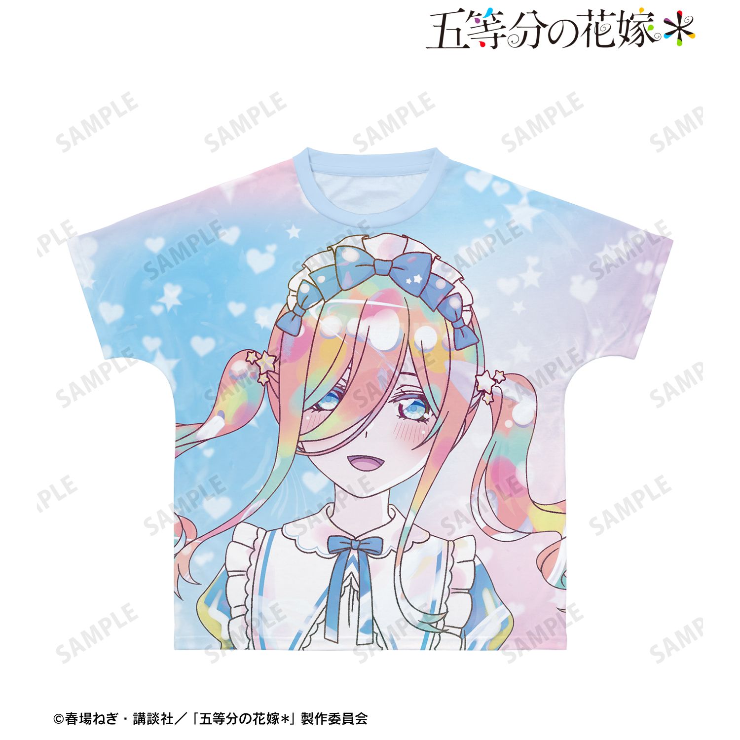 五等分の花嫁* 描き下ろし 中野三玖 星空メイドver. Ani-Art KAWAII label フルグラフィックTシャツユニセックス(サイズ/S) 画像 2 | AniSmile