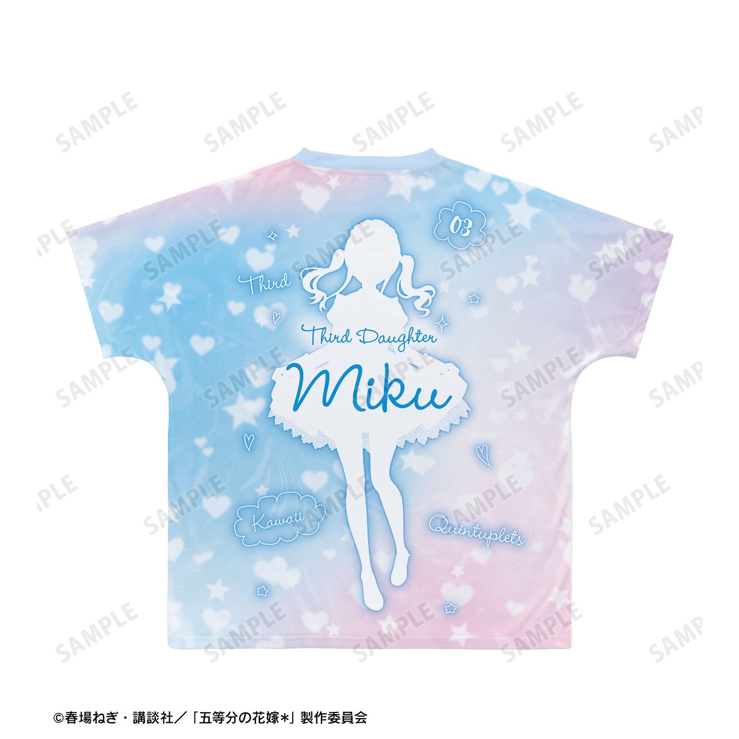 五等分の花嫁* 描き下ろし 中野三玖 星空メイドver. Ani-Art KAWAII label フルグラフィックTシャツユニセックス(サイズ/S) 画像 3 | AniSmile